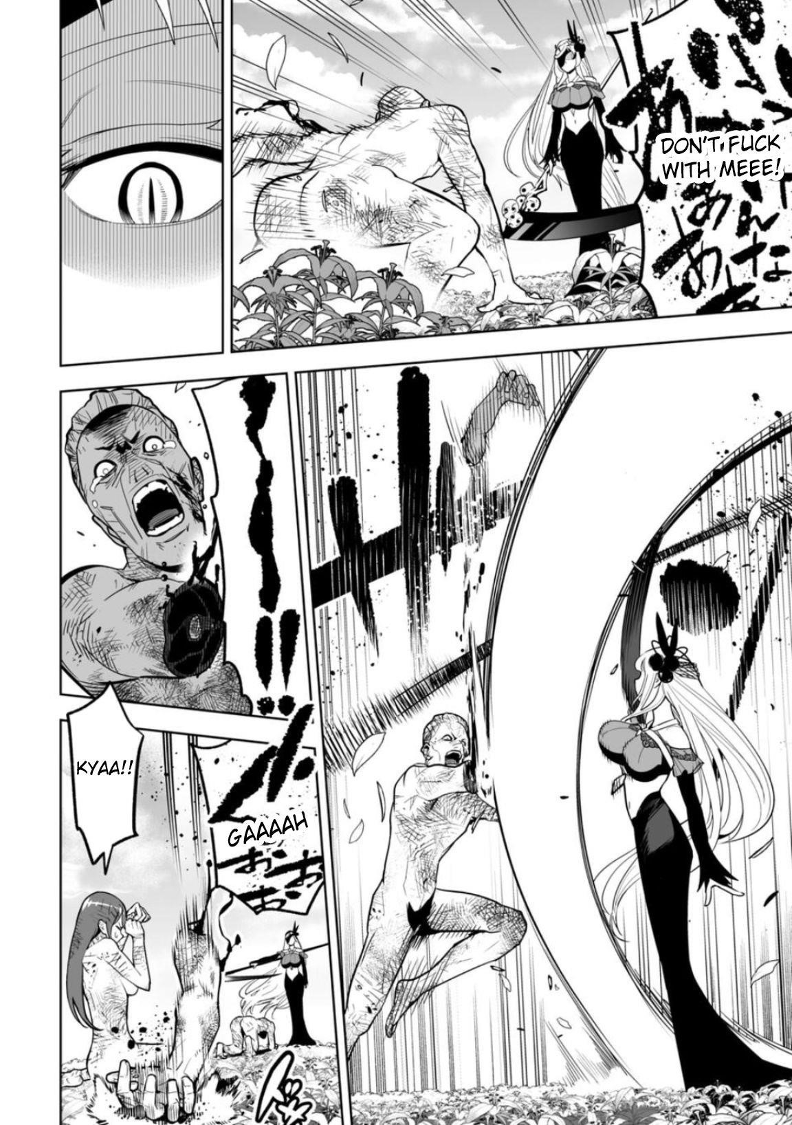 LOSTEND Chapter 5 - Page 2