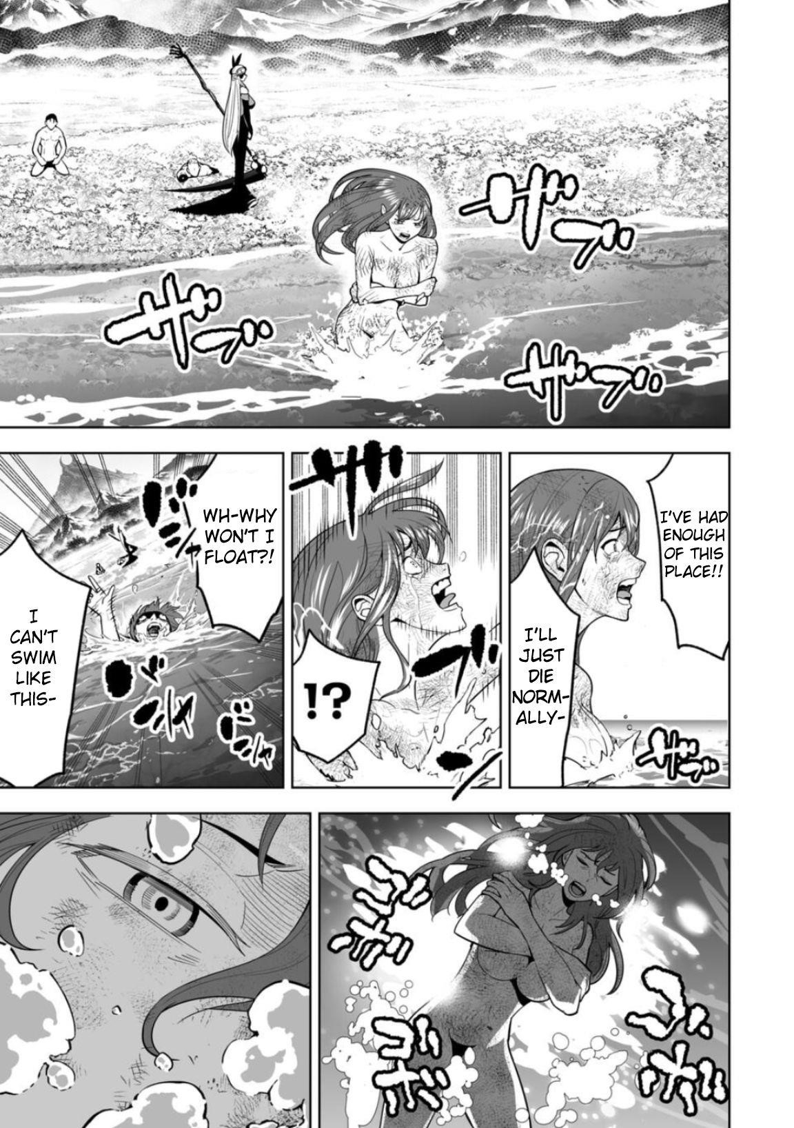 LOSTEND Chapter 5 - Page 5