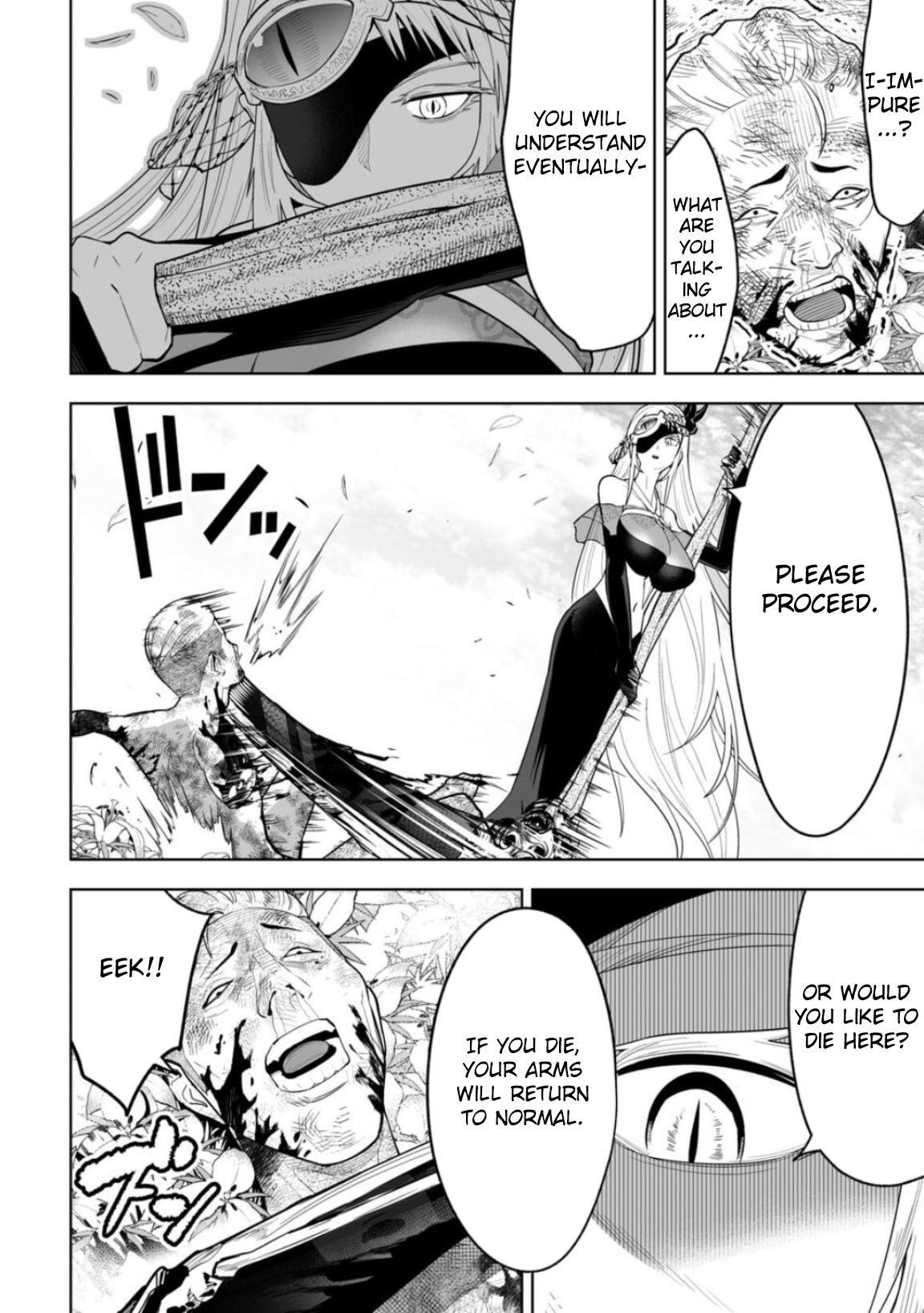 LOSTEND Chapter 5 - Page 8