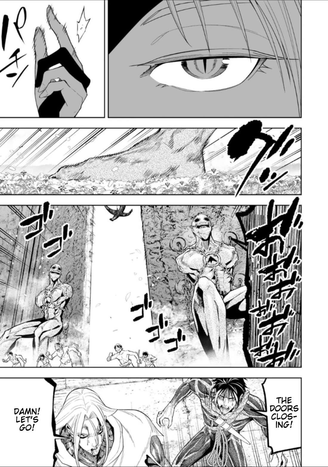 LOSTEND Chapter 50 - Page 3