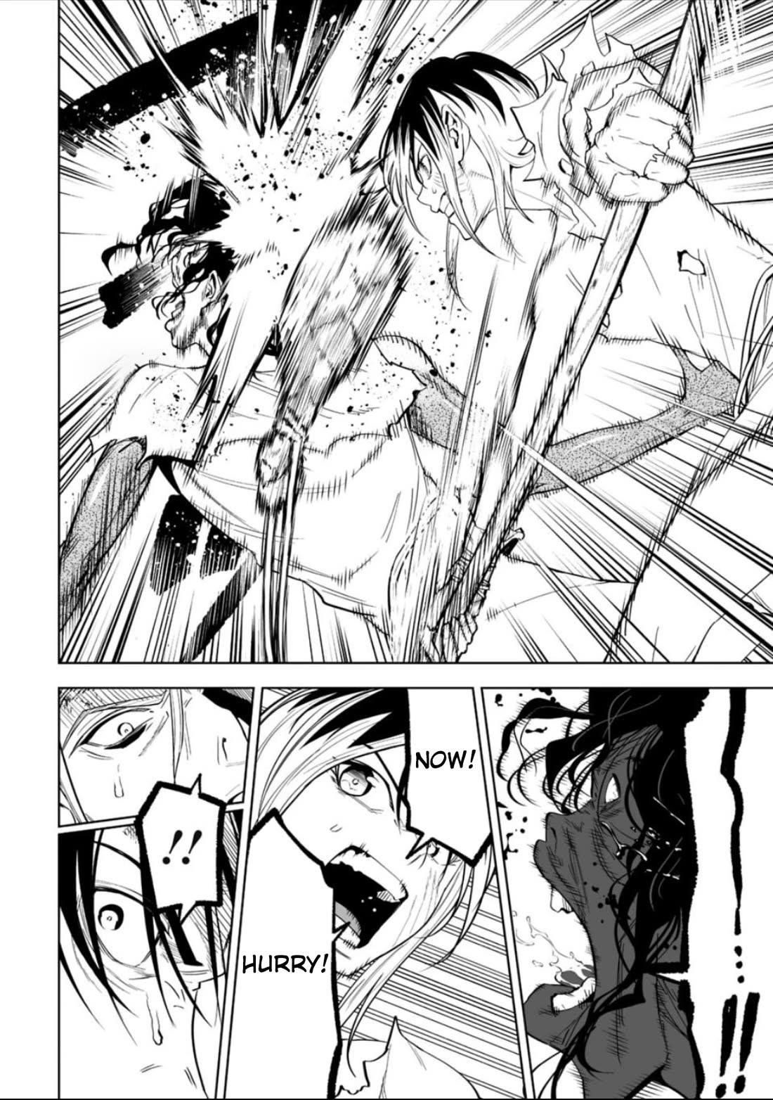 LOSTEND Chapter 54 - Page 2