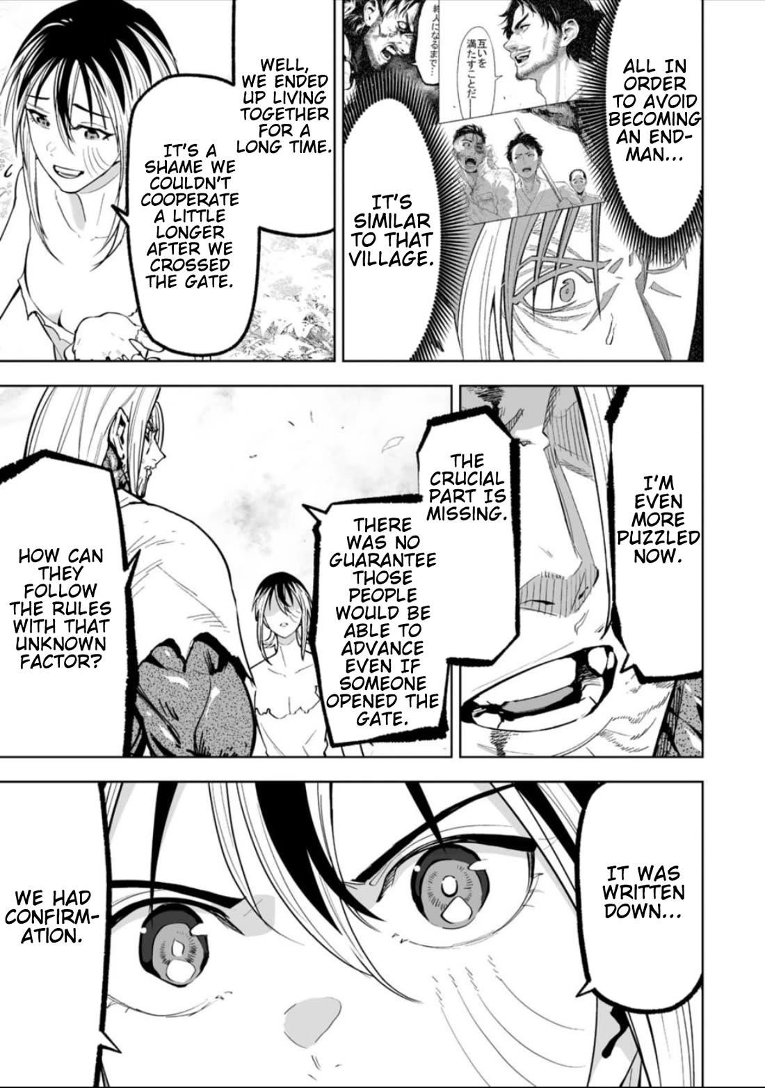 LOSTEND Chapter 55 - Page 15