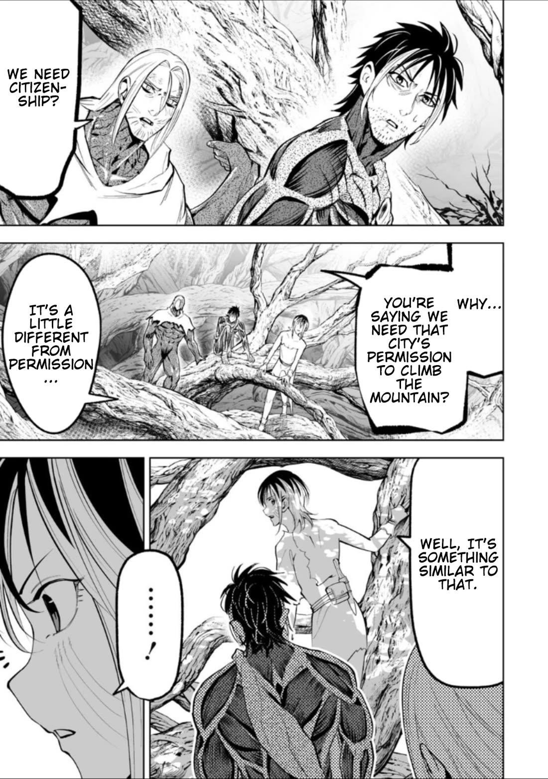 LOSTEND Chapter 57 - Page 7