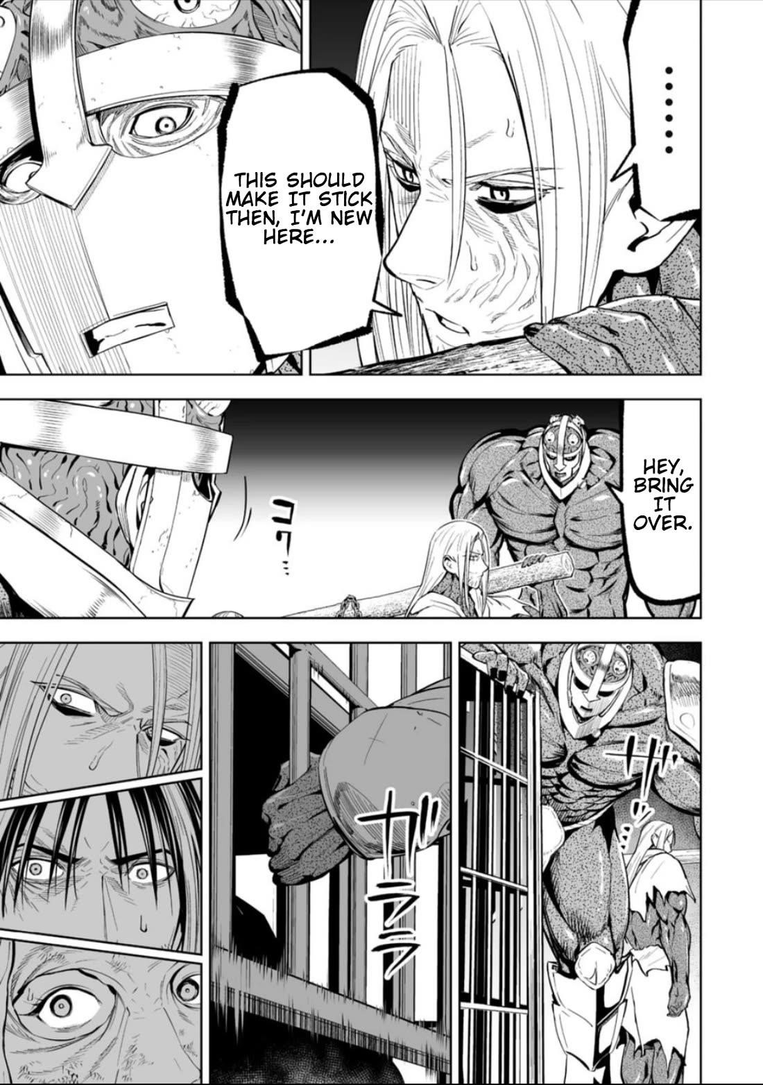 LOSTEND Chapter 59 - Page 17