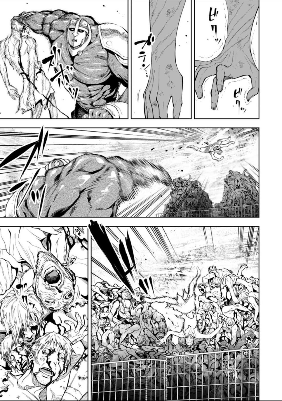 LOSTEND Chapter 59 - Page 3