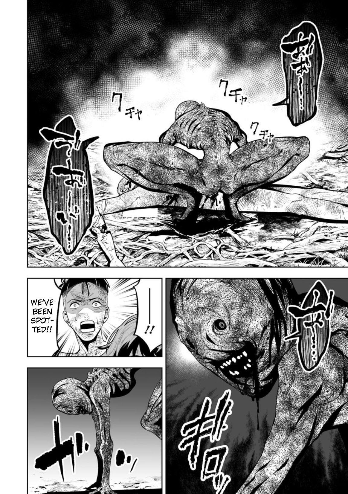 LOSTEND Chapter 6 - Page 12