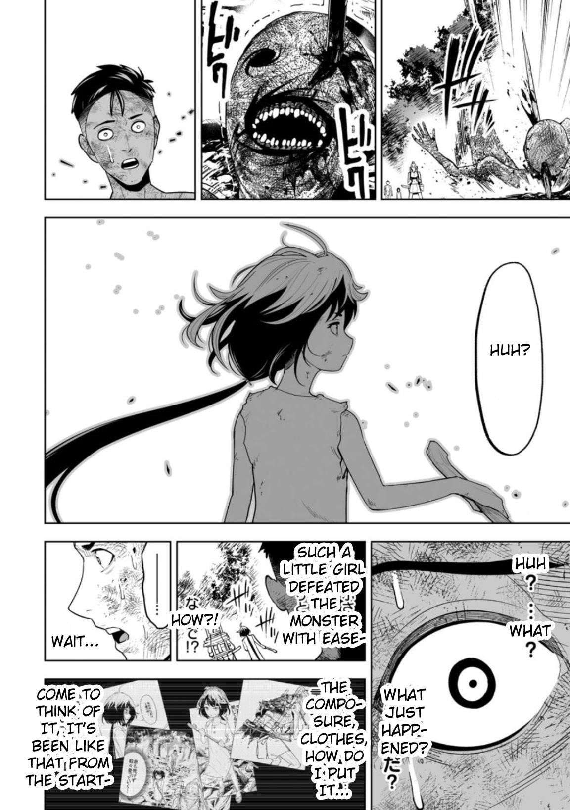 LOSTEND Chapter 6 - Page 16