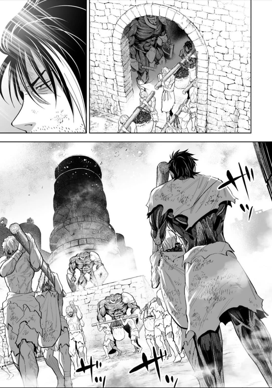 LOSTEND Chapter 60 - Page 13