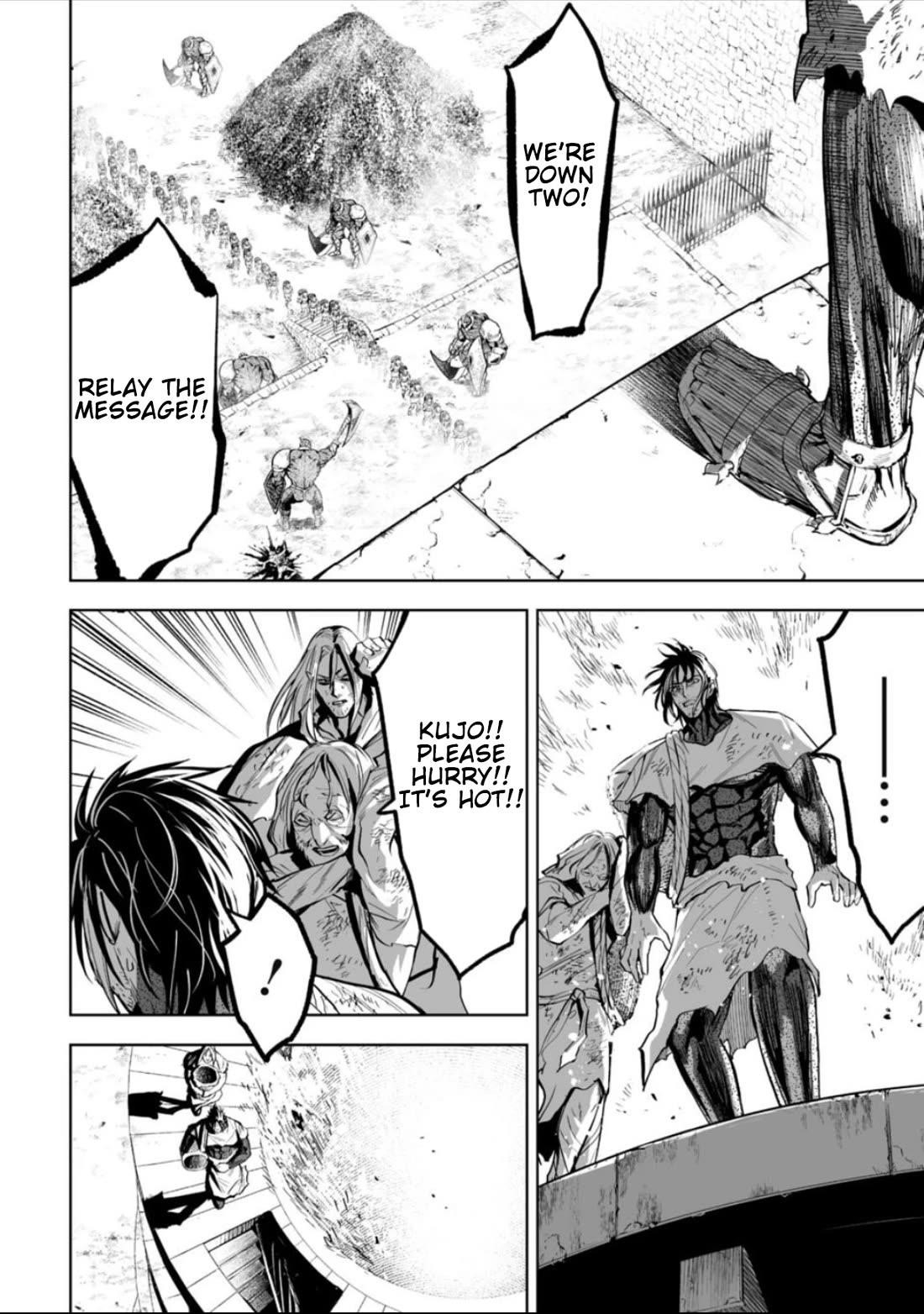 LOSTEND Chapter 62 - Page 14