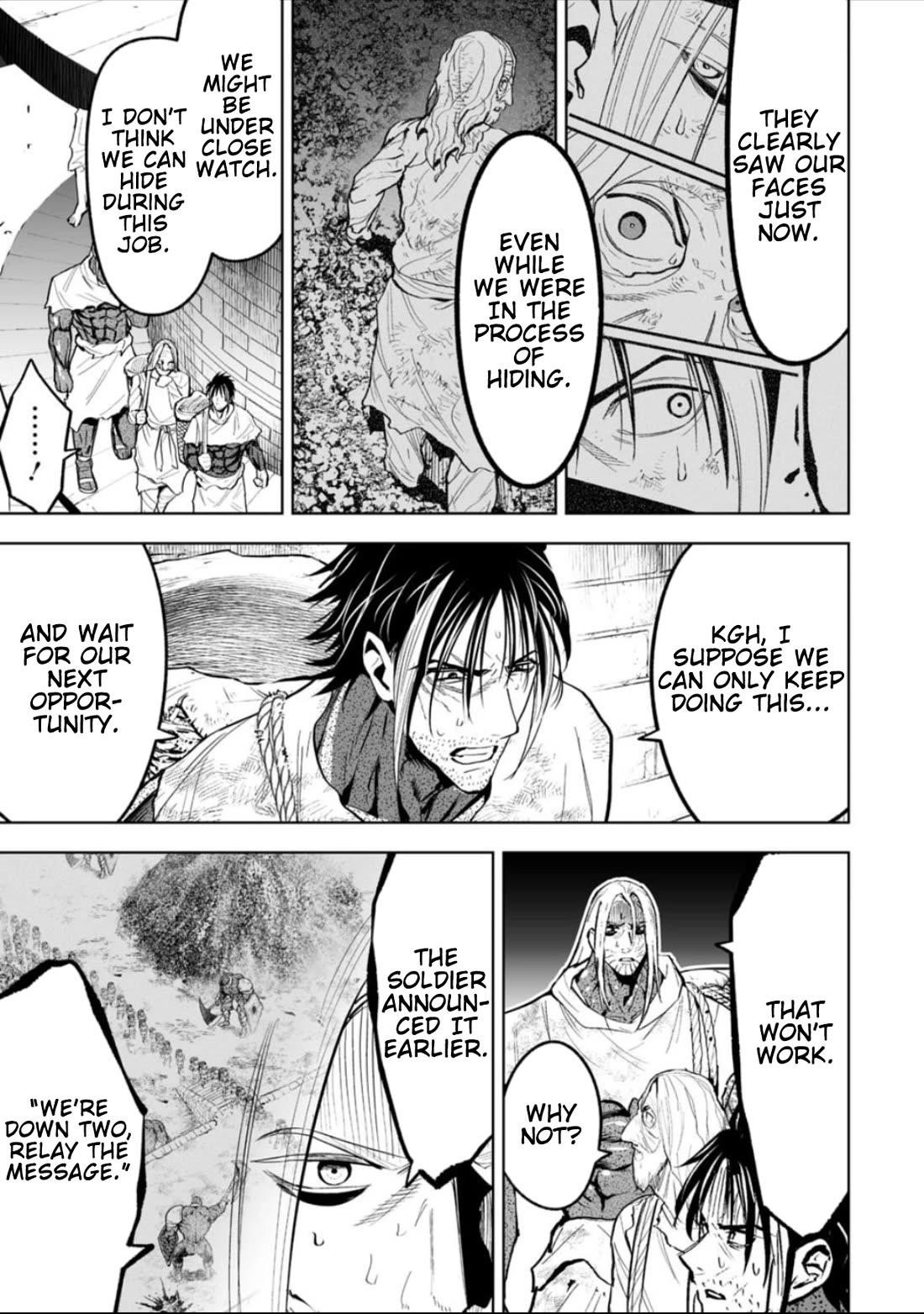 LOSTEND Chapter 62 - Page 17