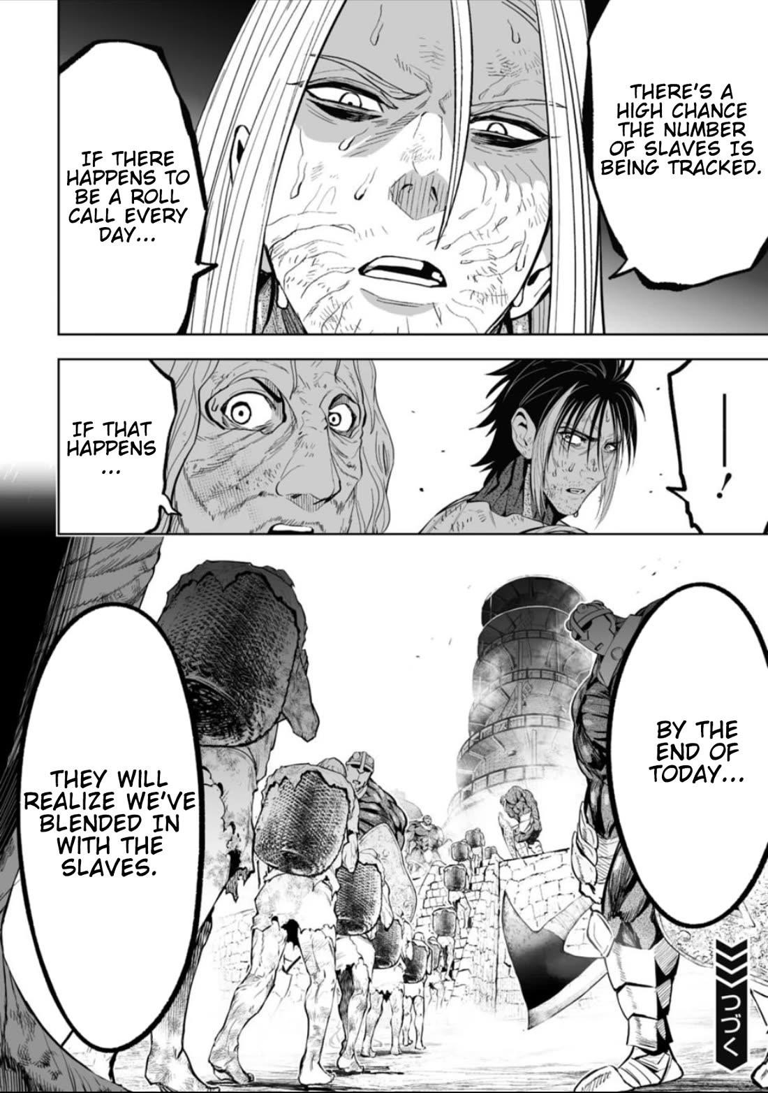 LOSTEND Chapter 62 - Page 18