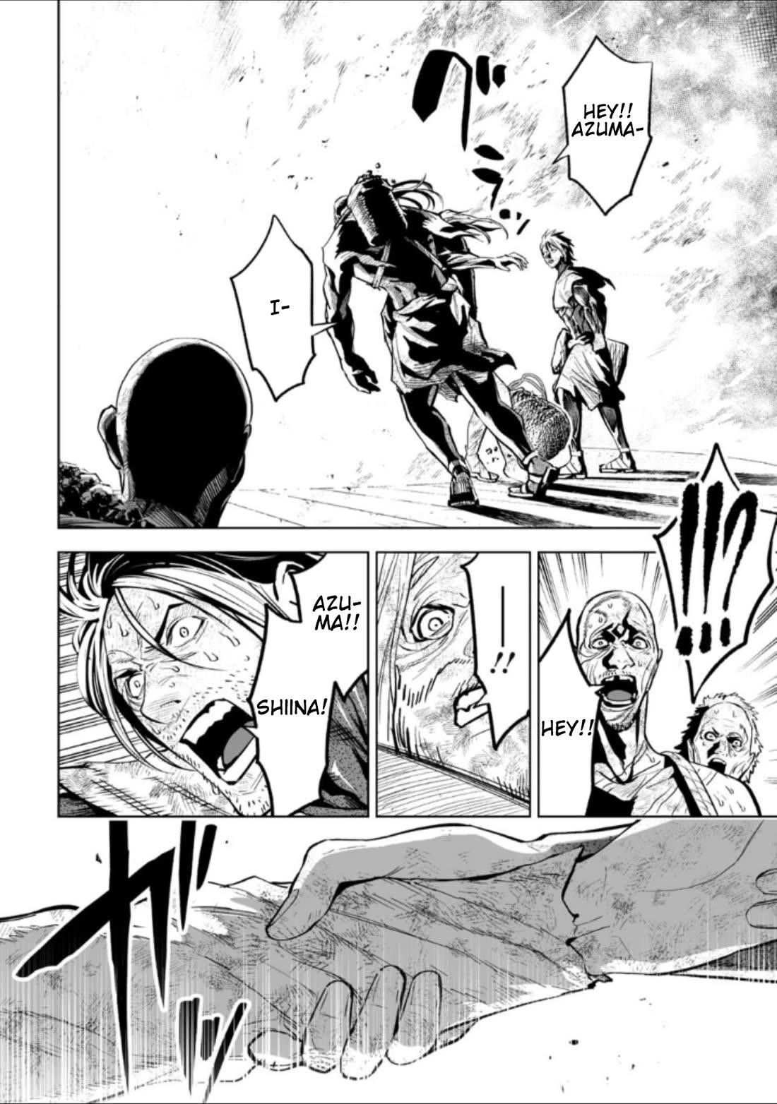 LOSTEND Chapter 63 - Page 8