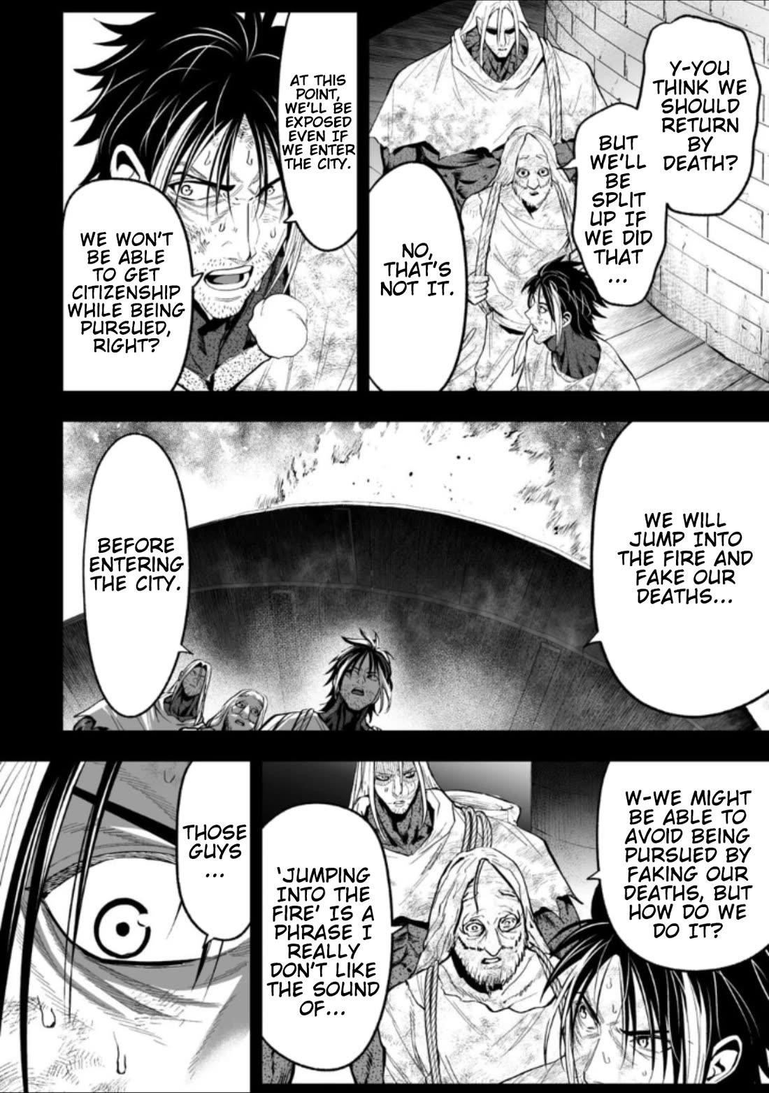 LOSTEND Chapter 64 - Page 4