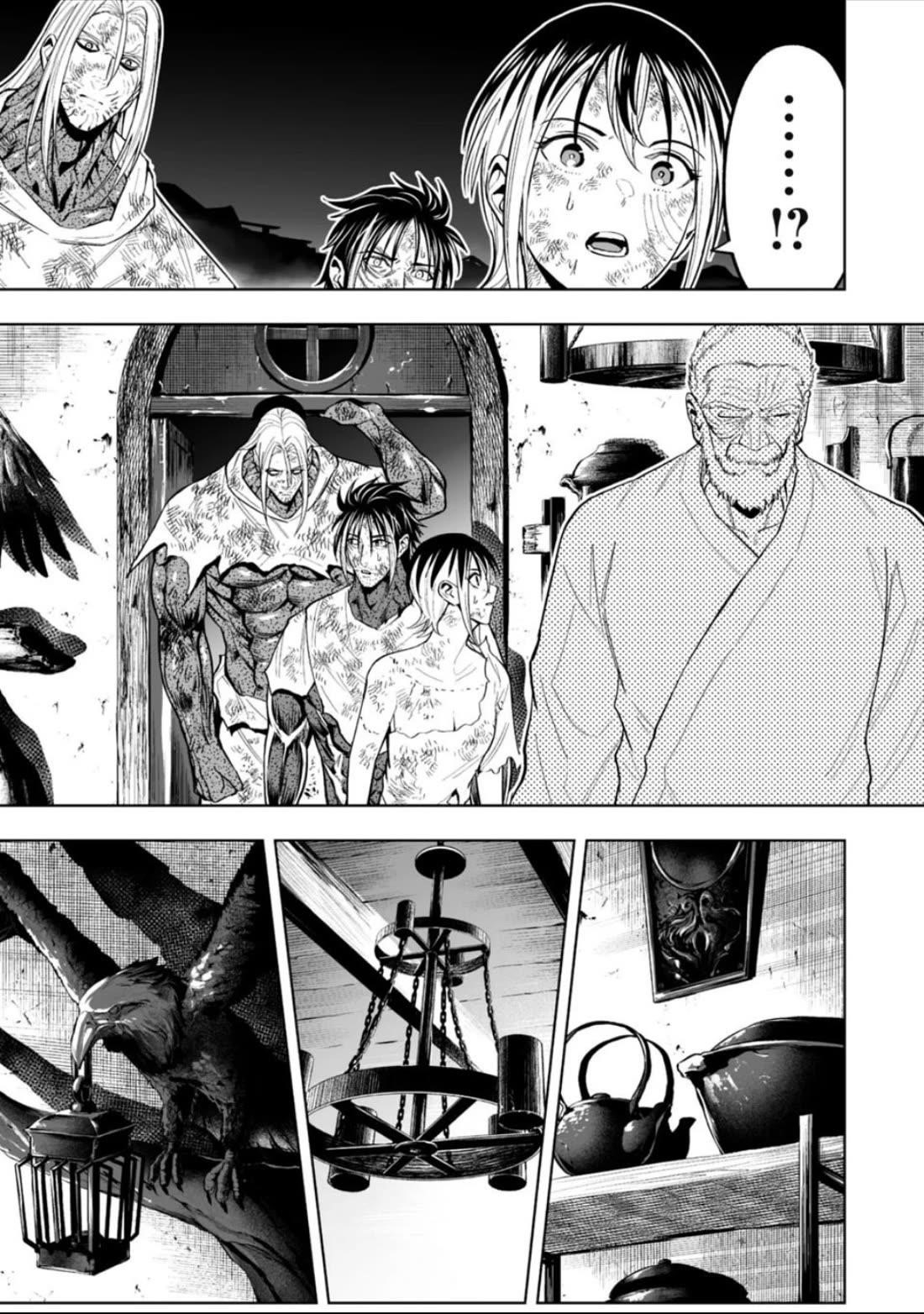 LOSTEND Chapter 65 - Page 13