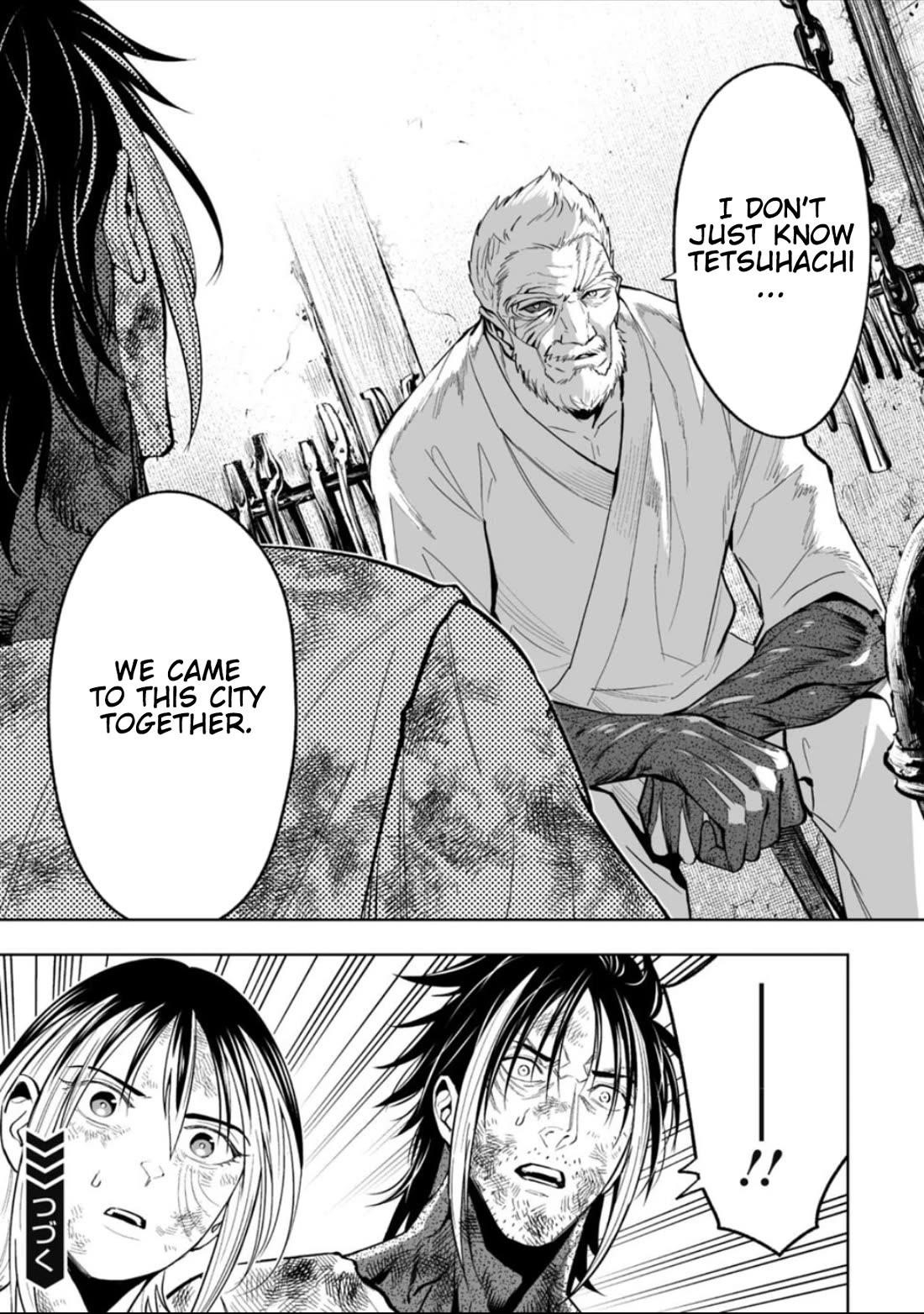 LOSTEND Chapter 65 - Page 17