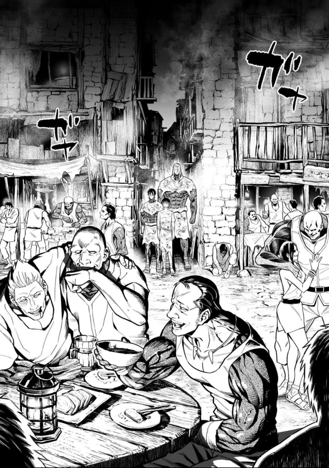 LOSTEND Chapter 65 - Page 2