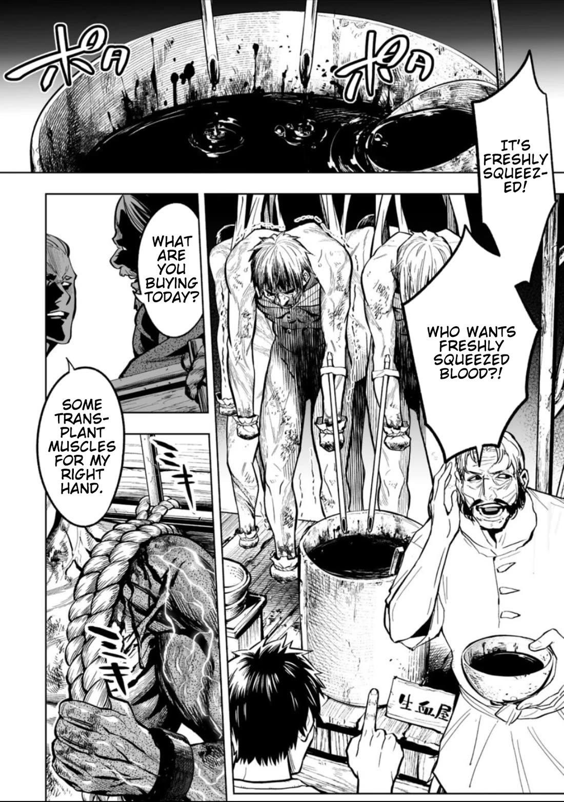 LOSTEND Chapter 65 - Page 6