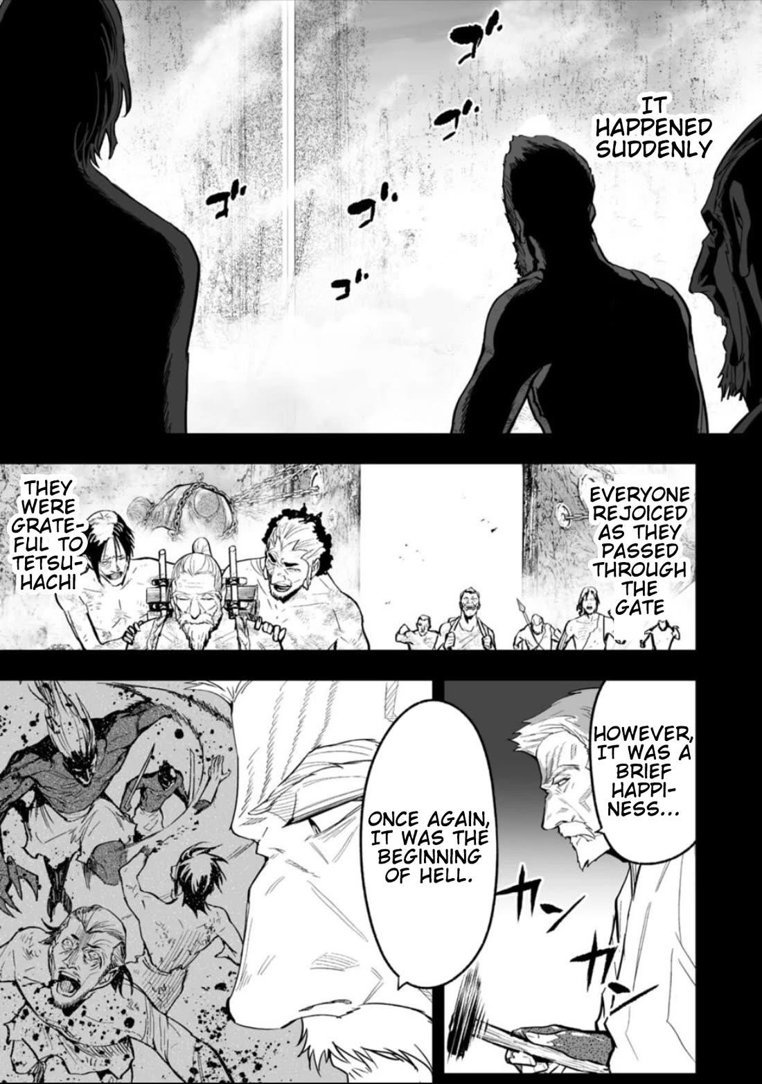 LOSTEND Chapter 66 - Page 15