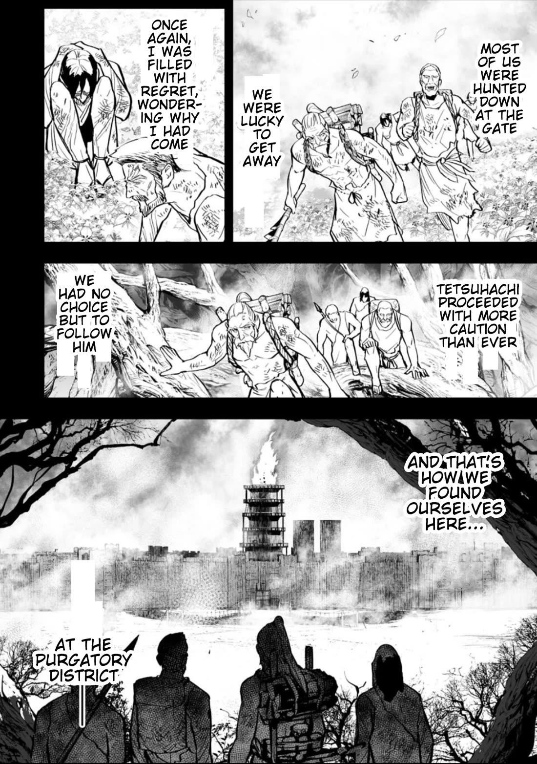 LOSTEND Chapter 66 - Page 16