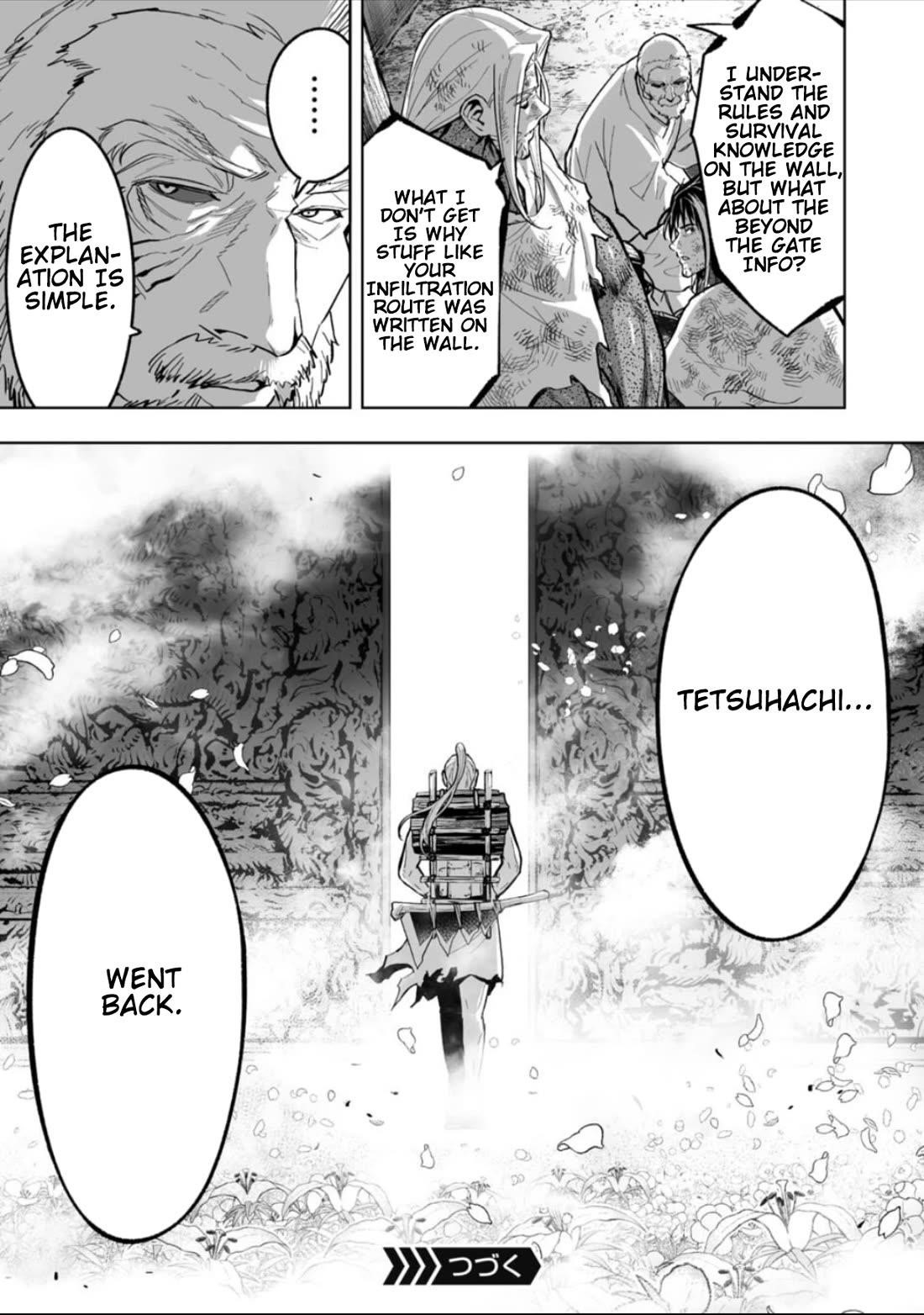 LOSTEND Chapter 66 - Page 21