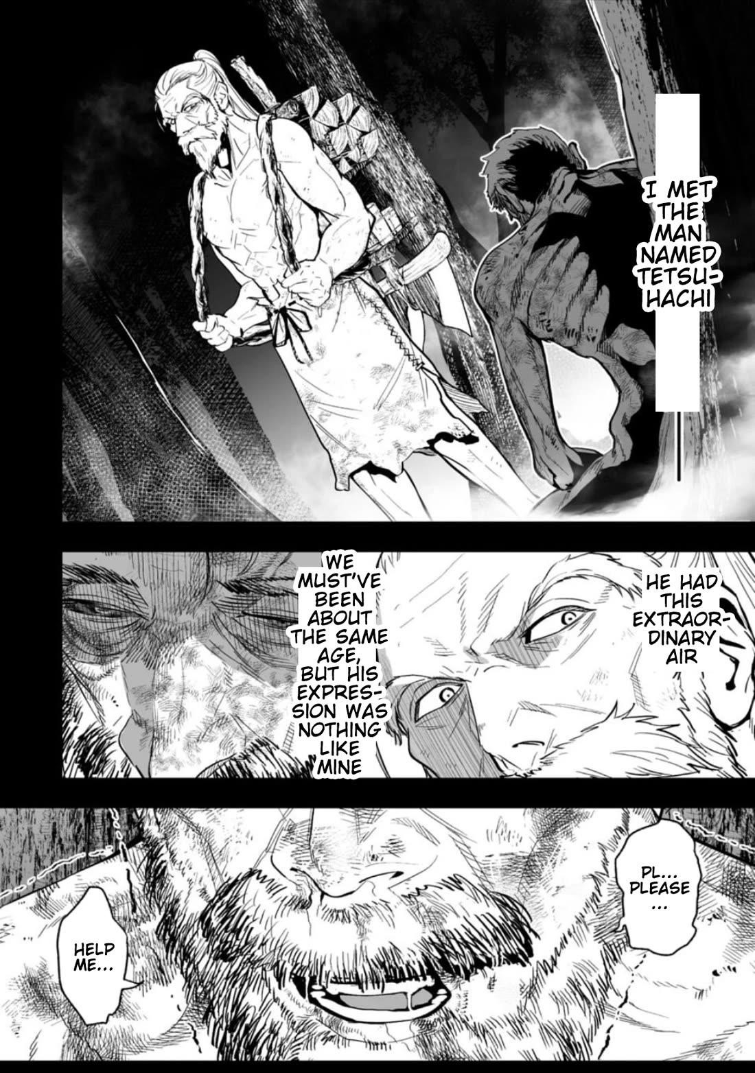 LOSTEND Chapter 66 - Page 4