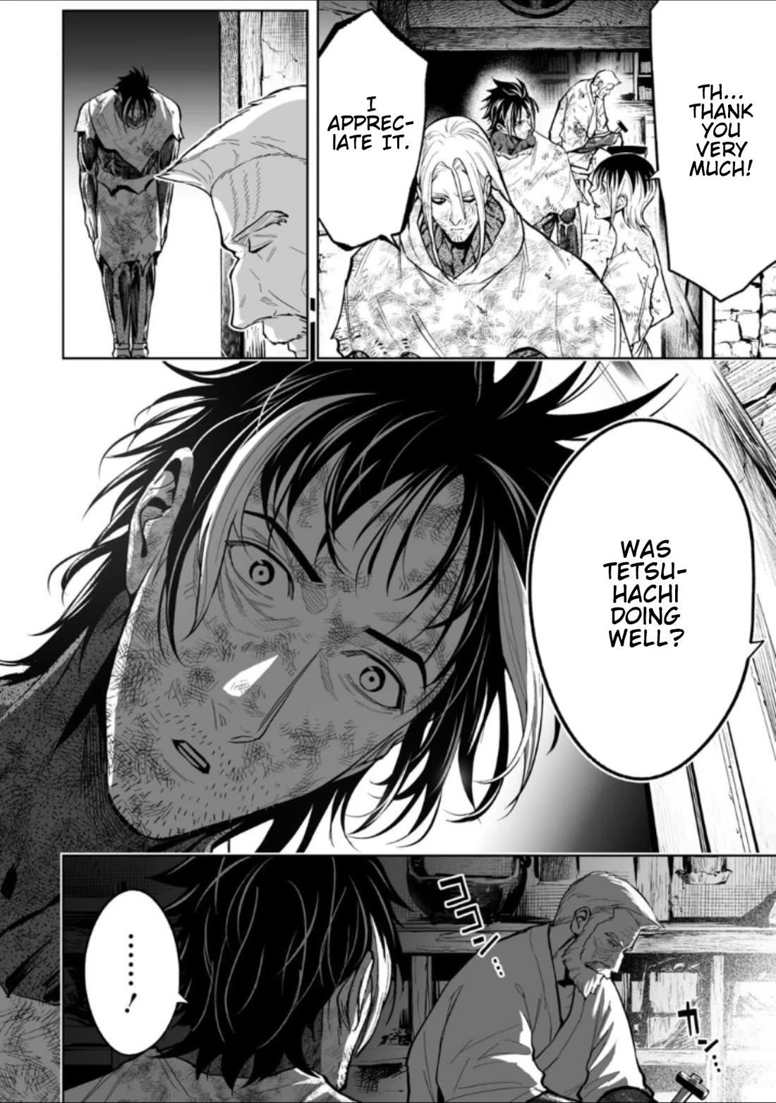 LOSTEND Chapter 67 - Page 14