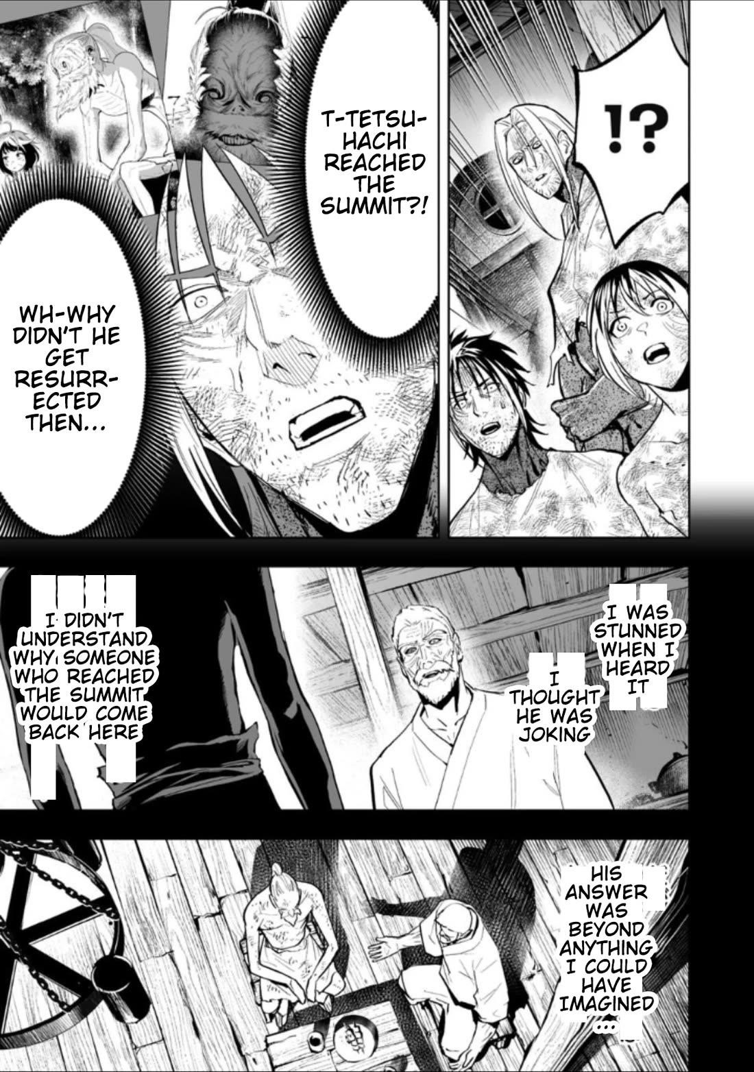 LOSTEND Chapter 67 - Page 5