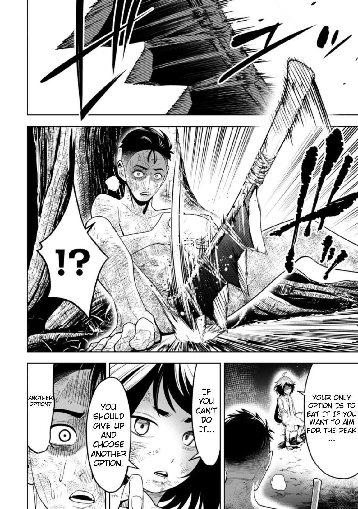 LOSTEND Chapter 7 - Page 16