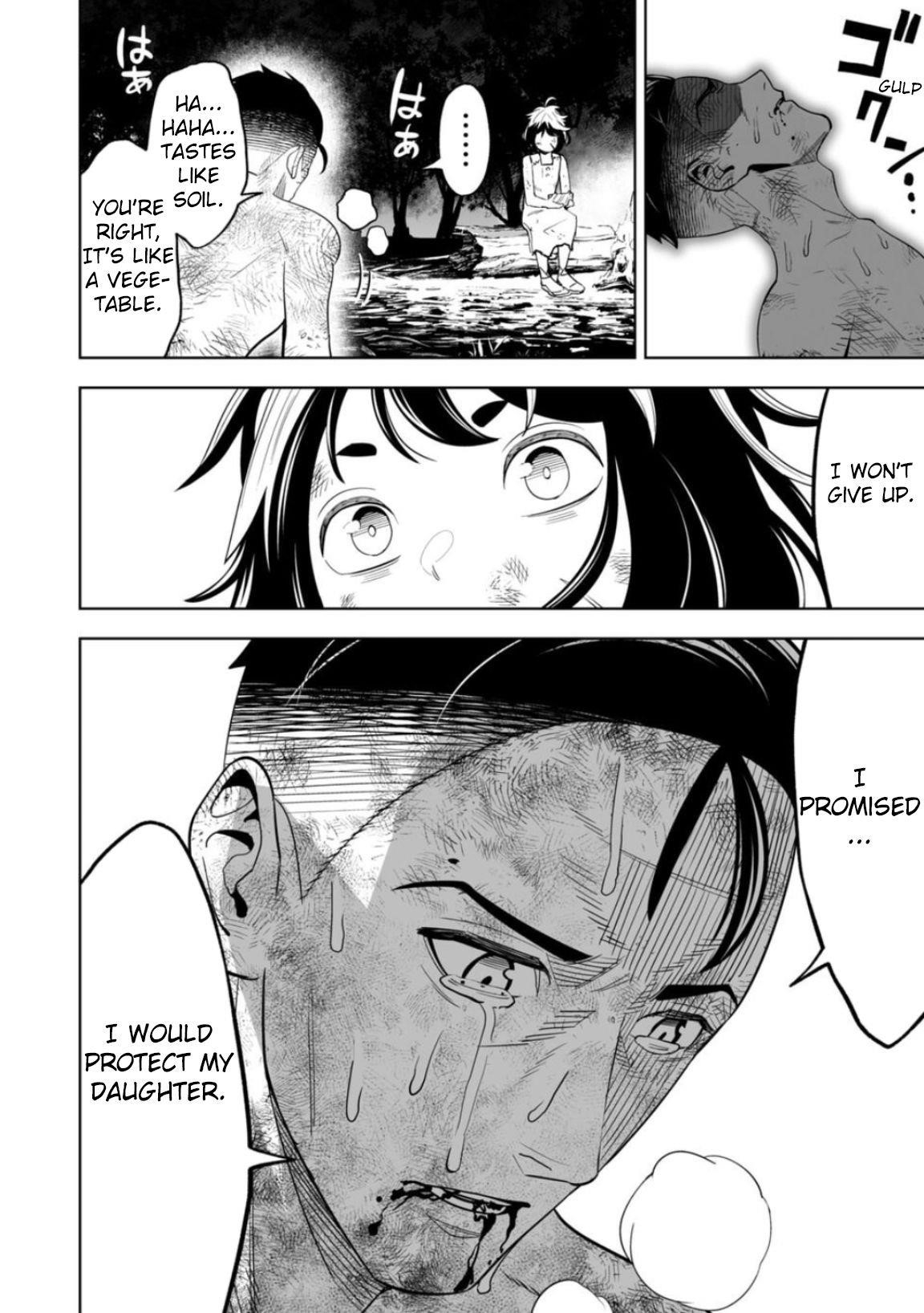 LOSTEND Chapter 7 - Page 21