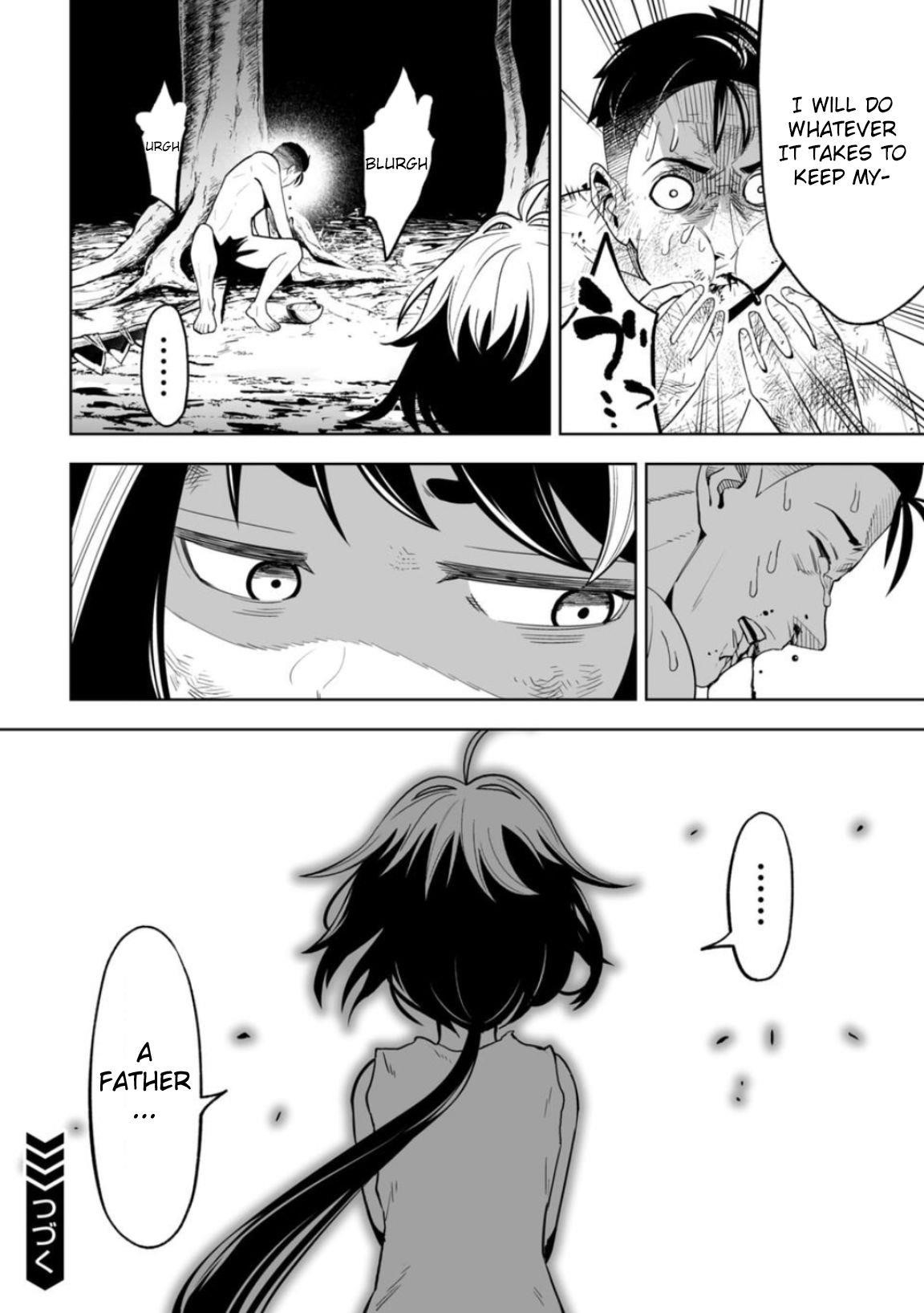 LOSTEND Chapter 7 - Page 22