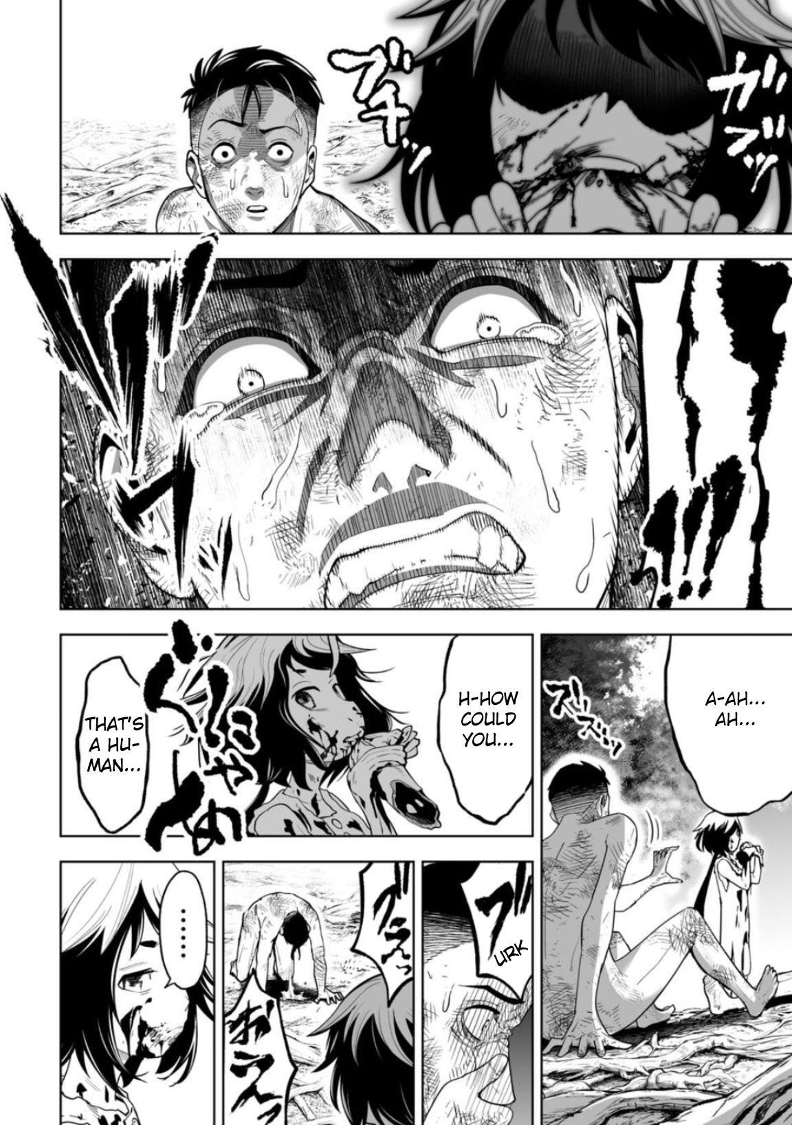 LOSTEND Chapter 7 - Page 4