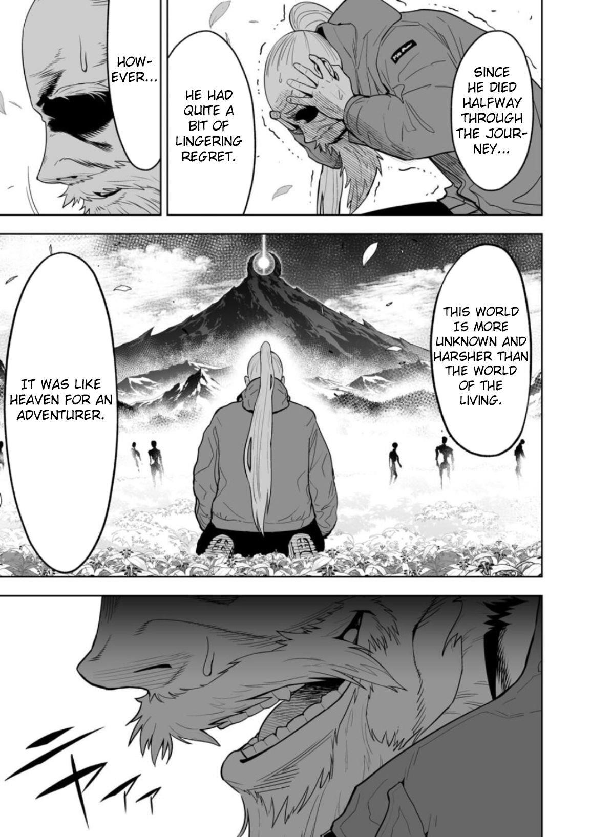 LOSTEND Chapter 8 - Page 11