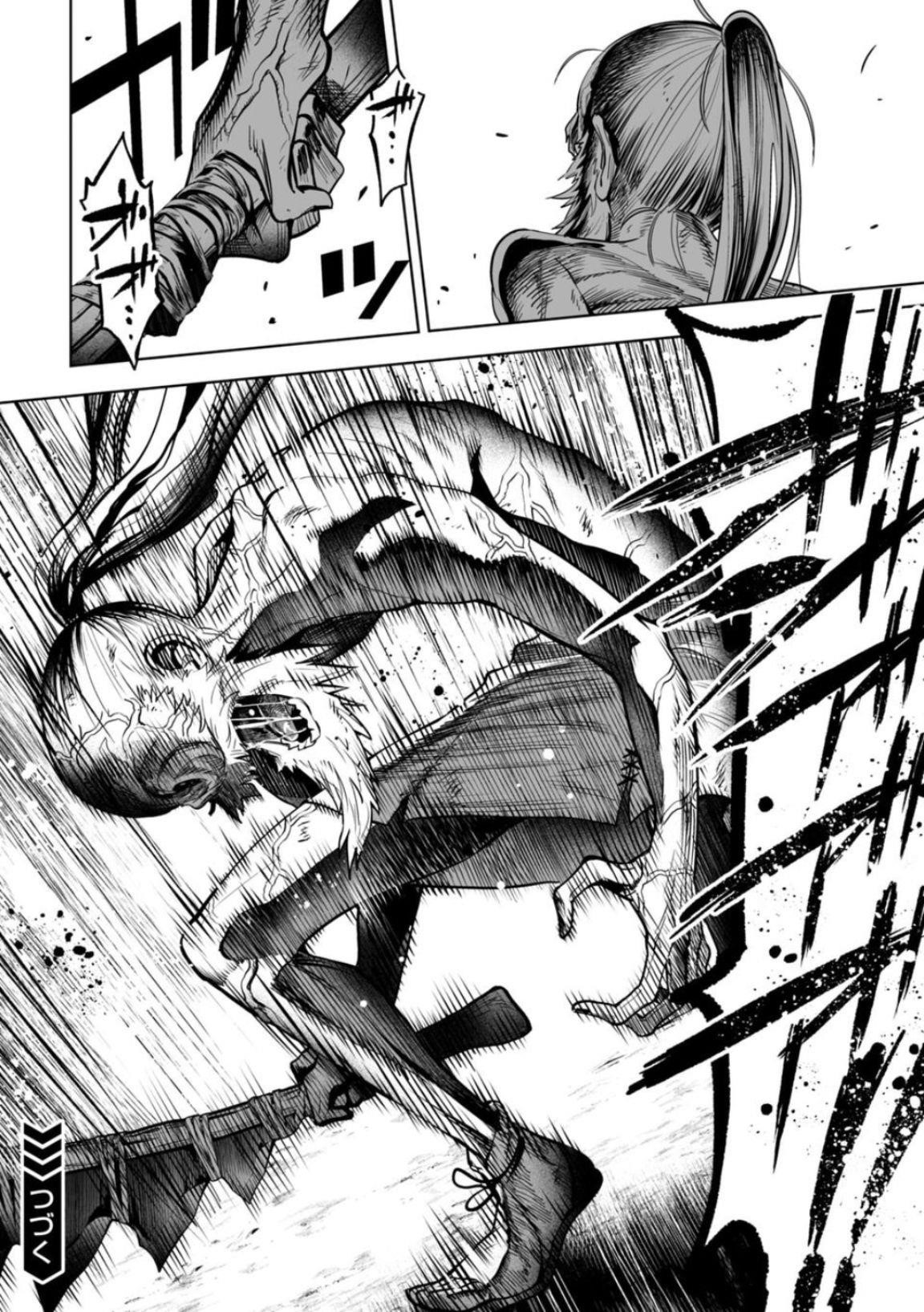 LOSTEND Chapter 8 - Page 16