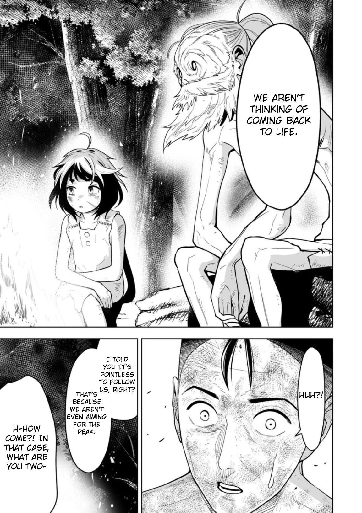 LOSTEND Chapter 8 - Page 9