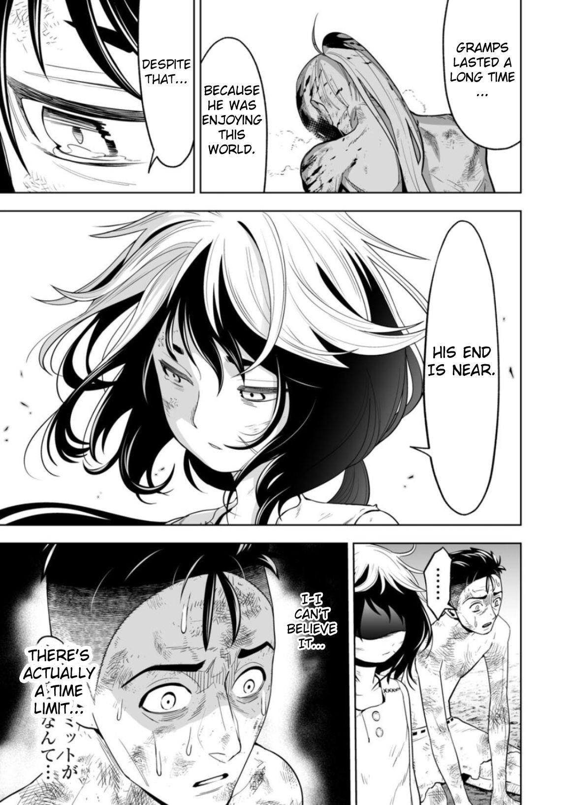 LOSTEND Chapter 9 - Page 15