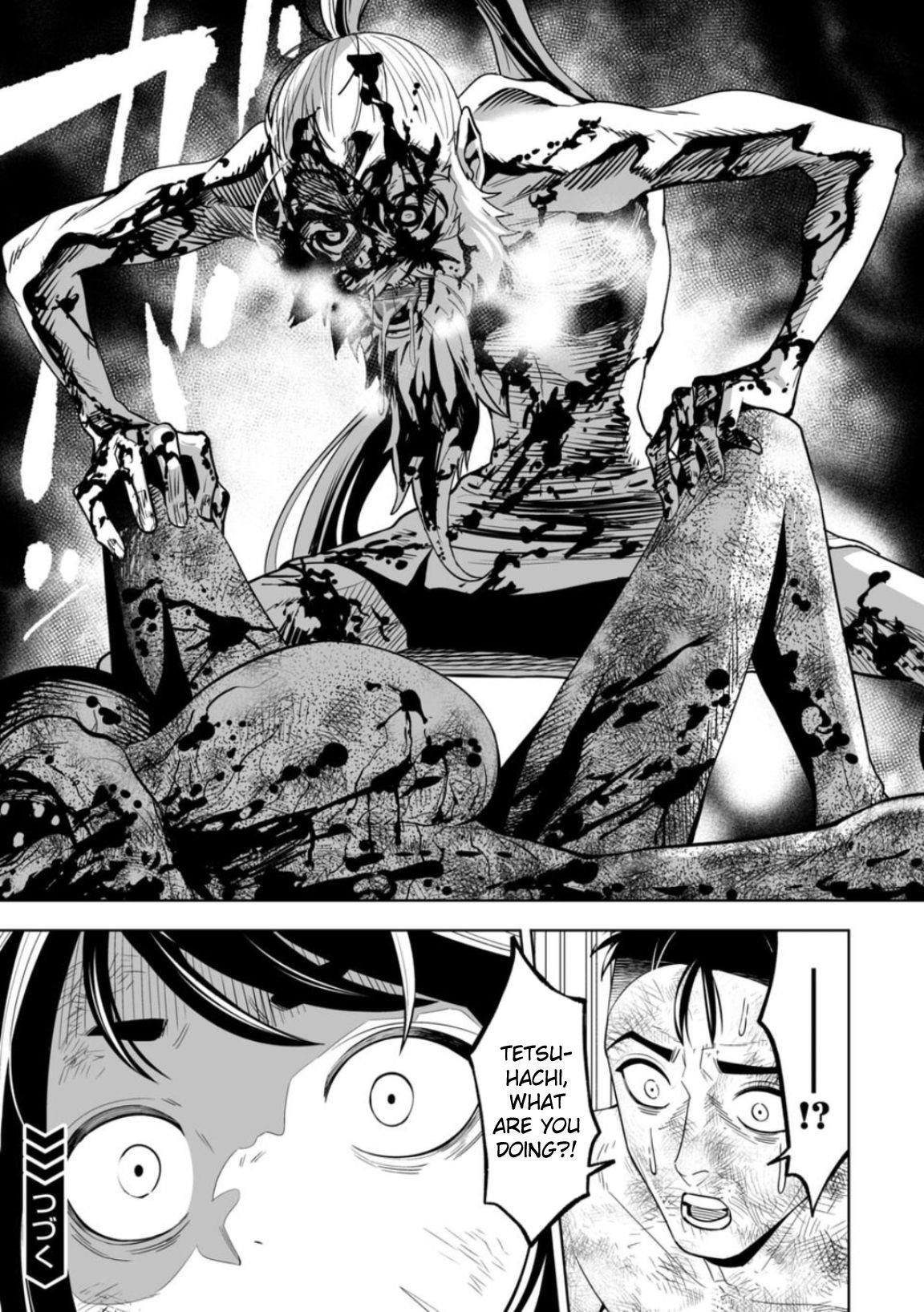 LOSTEND Chapter 9 - Page 17