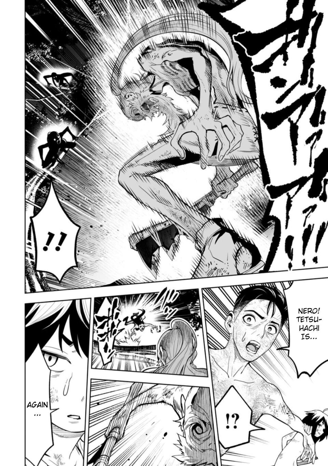 LOSTEND Chapter 9 - Page 2