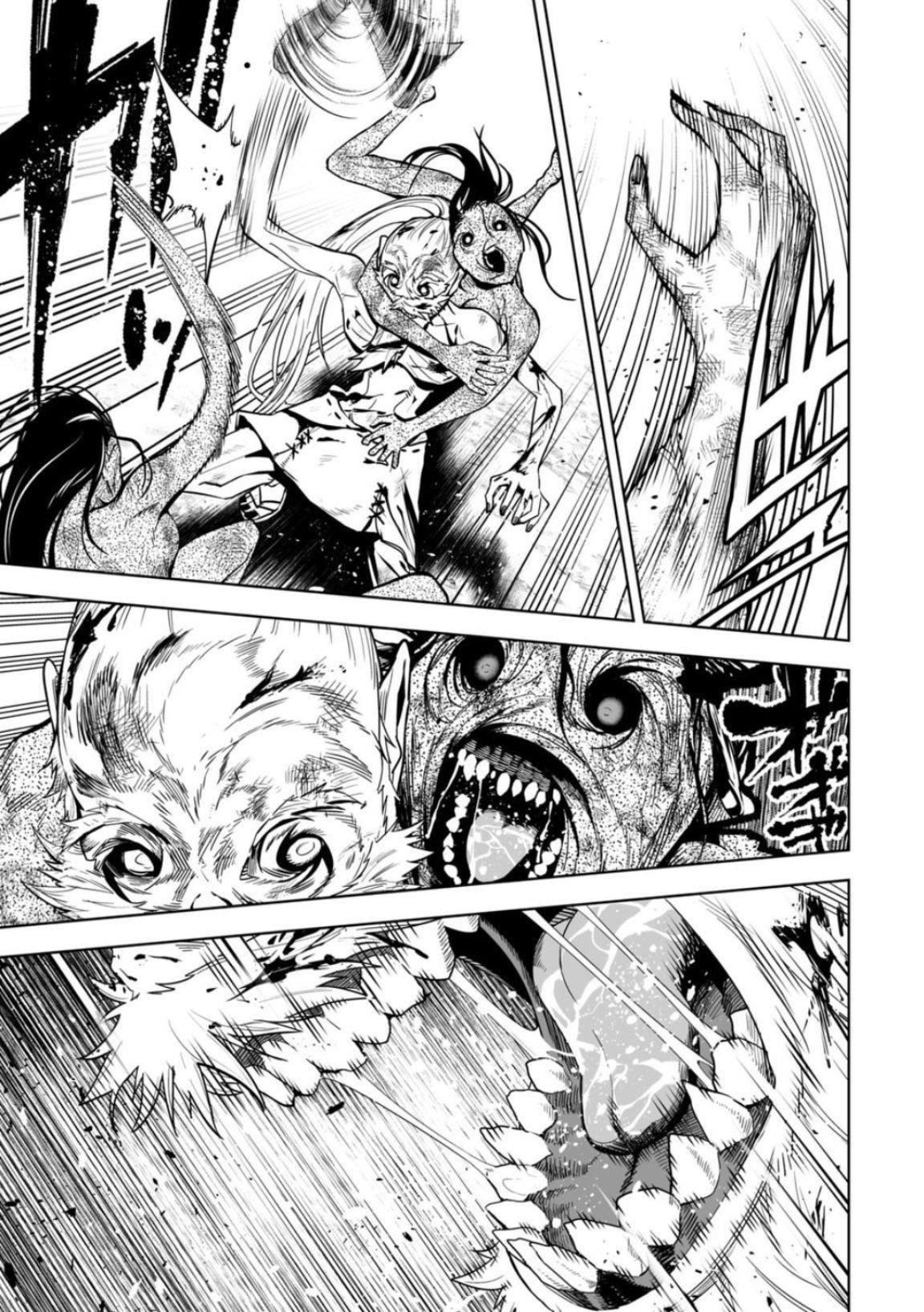 LOSTEND Chapter 9 - Page 5