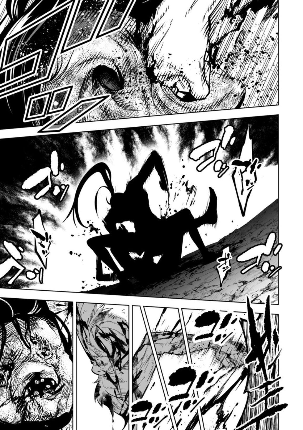 LOSTEND Chapter 9 - Page 9