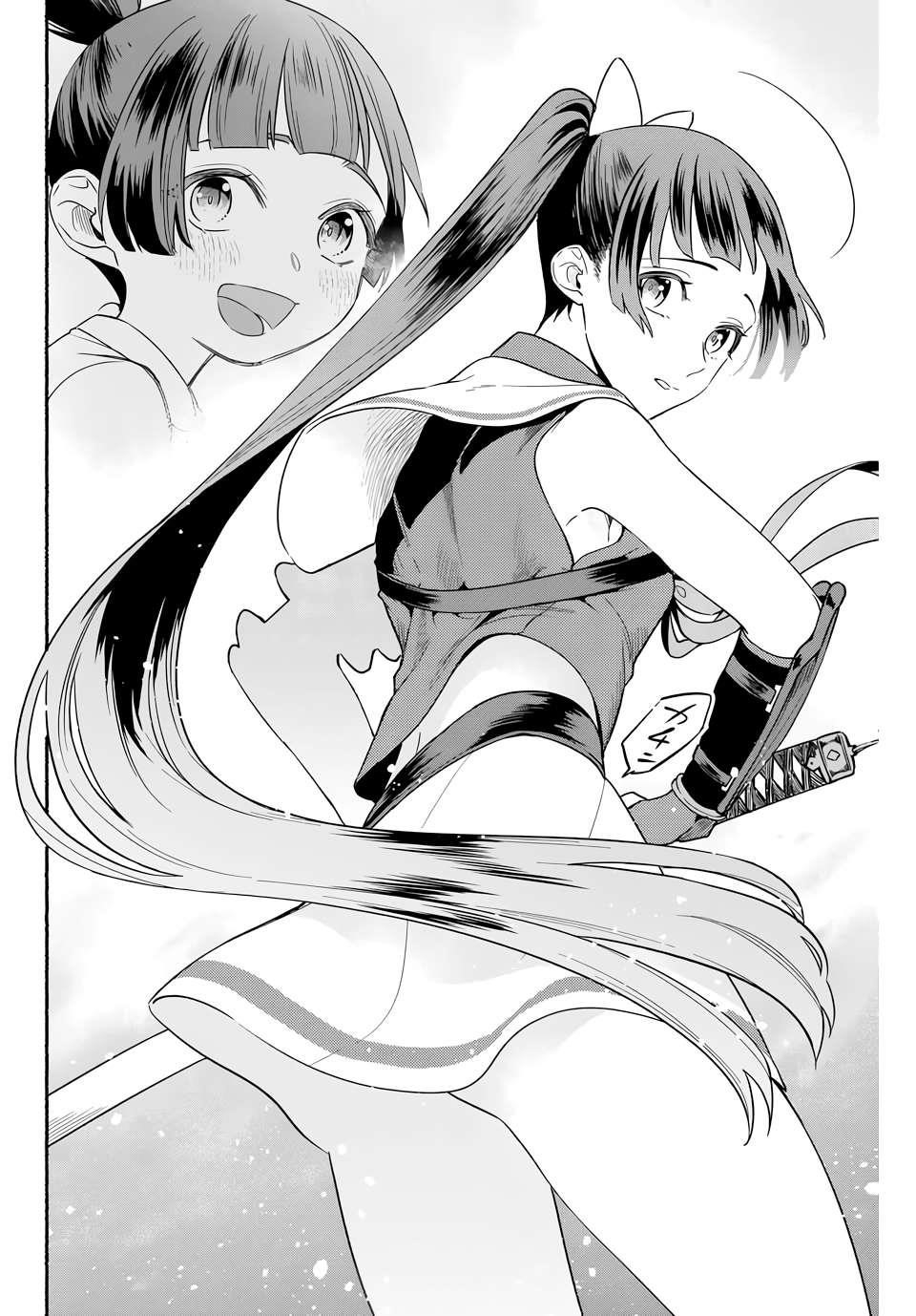 Eldias Lord: Conquer the Seven Dungeons With the Ultimate Skill of Never Dying Given to you by the Goddess Chapter 11 - Page 8