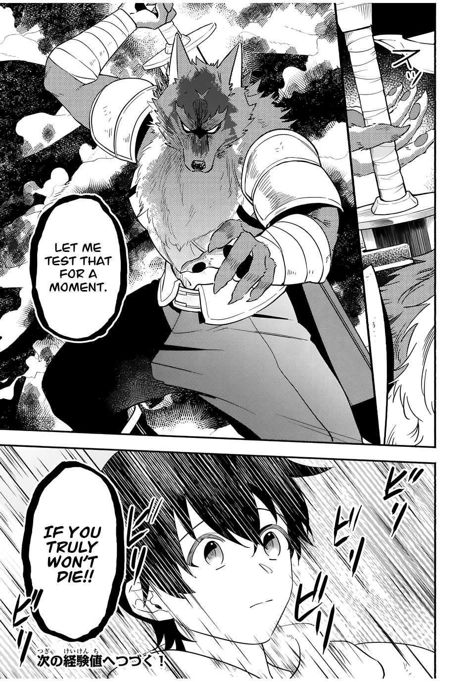 Eldias Lord: Conquer the Seven Dungeons With the Ultimate Skill of Never Dying Given to you by the Goddess Chapter 13 - Page 10