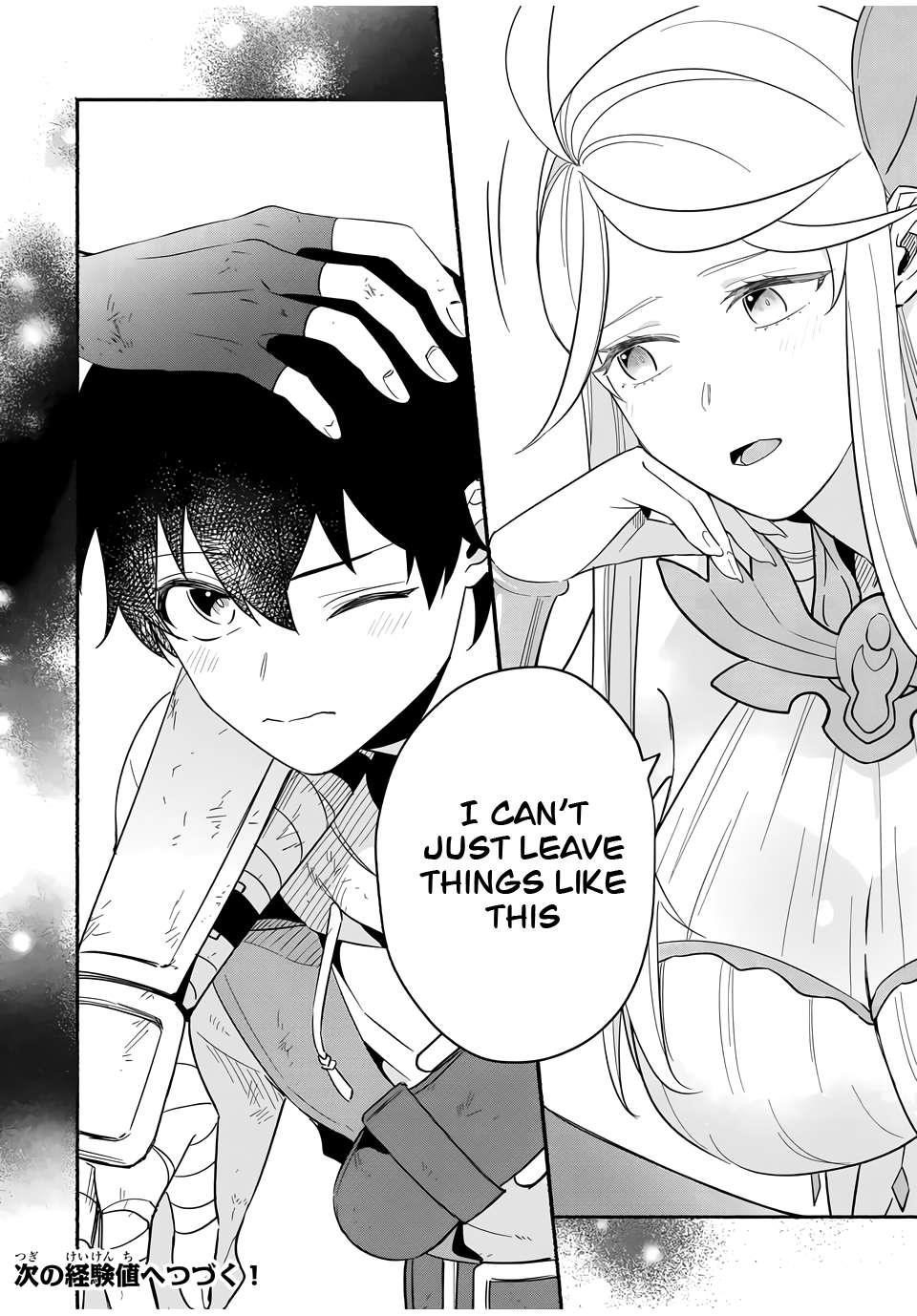 Eldias Lord: Conquer the Seven Dungeons With the Ultimate Skill of Never Dying Given to you by the Goddess Chapter 14 - Page 11