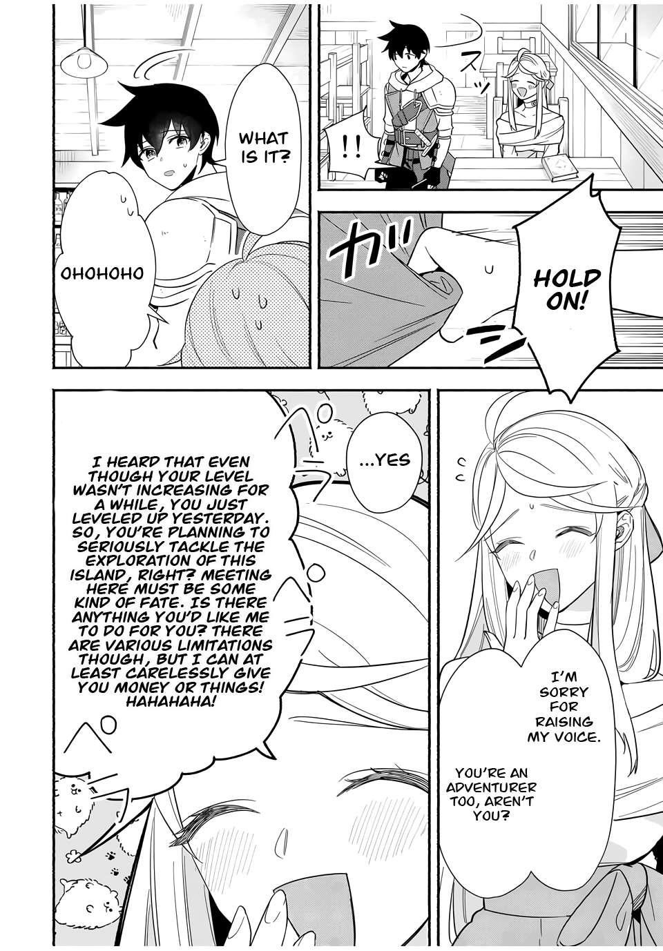 Eldias Lord: Conquer the Seven Dungeons With the Ultimate Skill of Never Dying Given to you by the Goddess Chapter 16 - Page 6