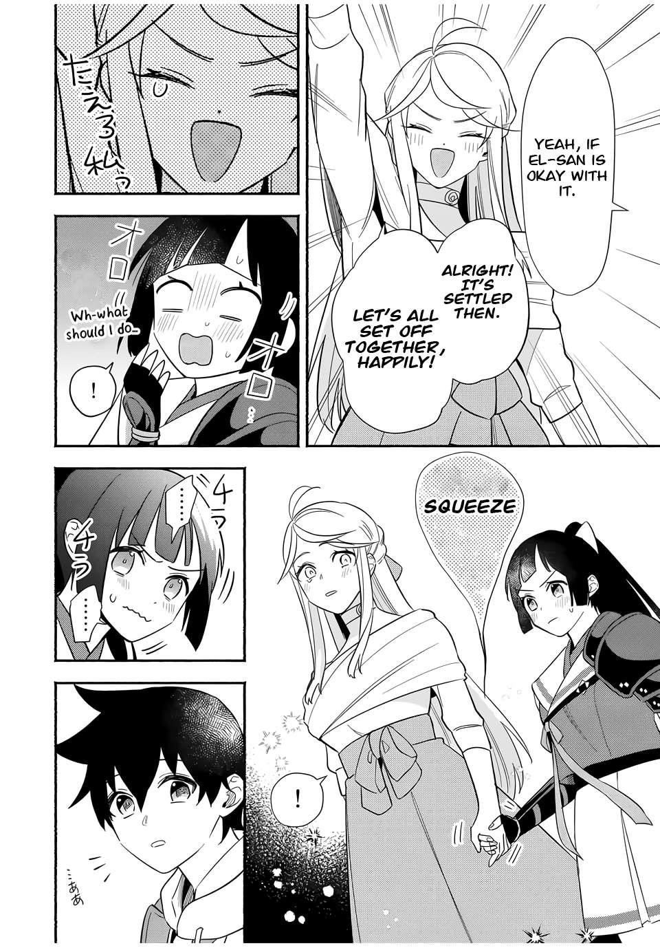 Eldias Lord: Conquer the Seven Dungeons With the Ultimate Skill of Never Dying Given to you by the Goddess Chapter 17 - Page 10