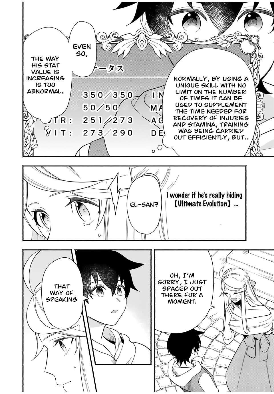 Eldias Lord: Conquer the Seven Dungeons With the Ultimate Skill of Never Dying Given to you by the Goddess Chapter 17 - Page 2