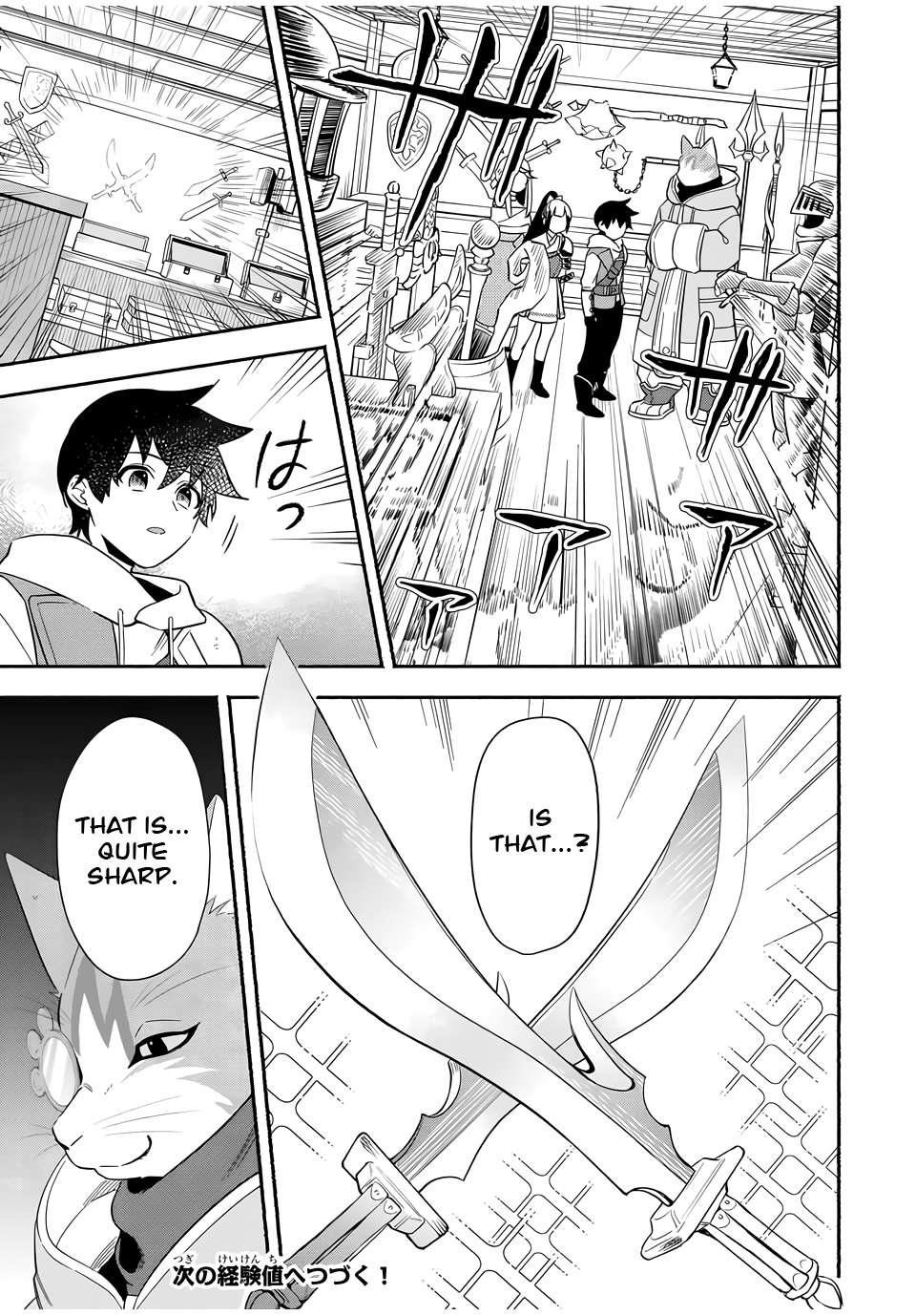 Eldias Lord: Conquer the Seven Dungeons With the Ultimate Skill of Never Dying Given to you by the Goddess Chapter 18 - Page 9