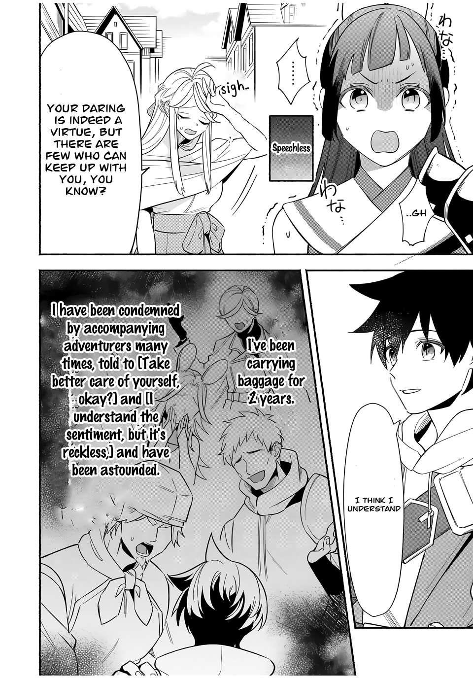 Eldias Lord: Conquer the Seven Dungeons With the Ultimate Skill of Never Dying Given to you by the Goddess Chapter 19 - Page 9