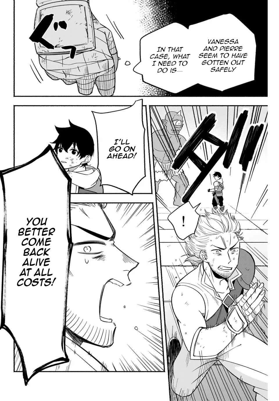 Eldias Lord: Conquer the Seven Dungeons With the Ultimate Skill of Never Dying Given to you by the Goddess Chapter 2 - Page 31