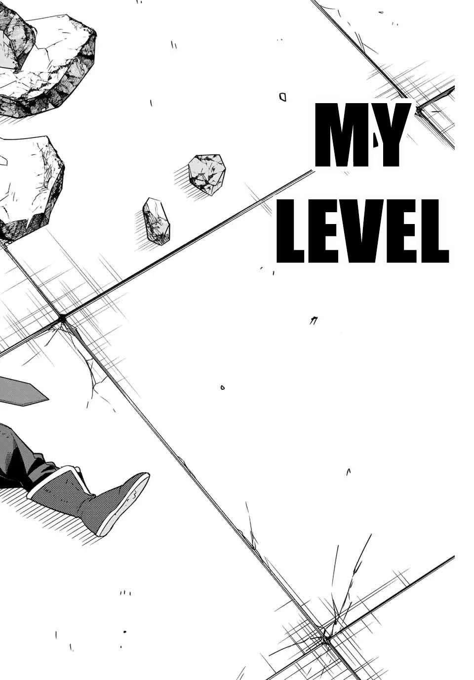 Eldias Lord: Conquer the Seven Dungeons With the Ultimate Skill of Never Dying Given to you by the Goddess Chapter 2 - Page 39