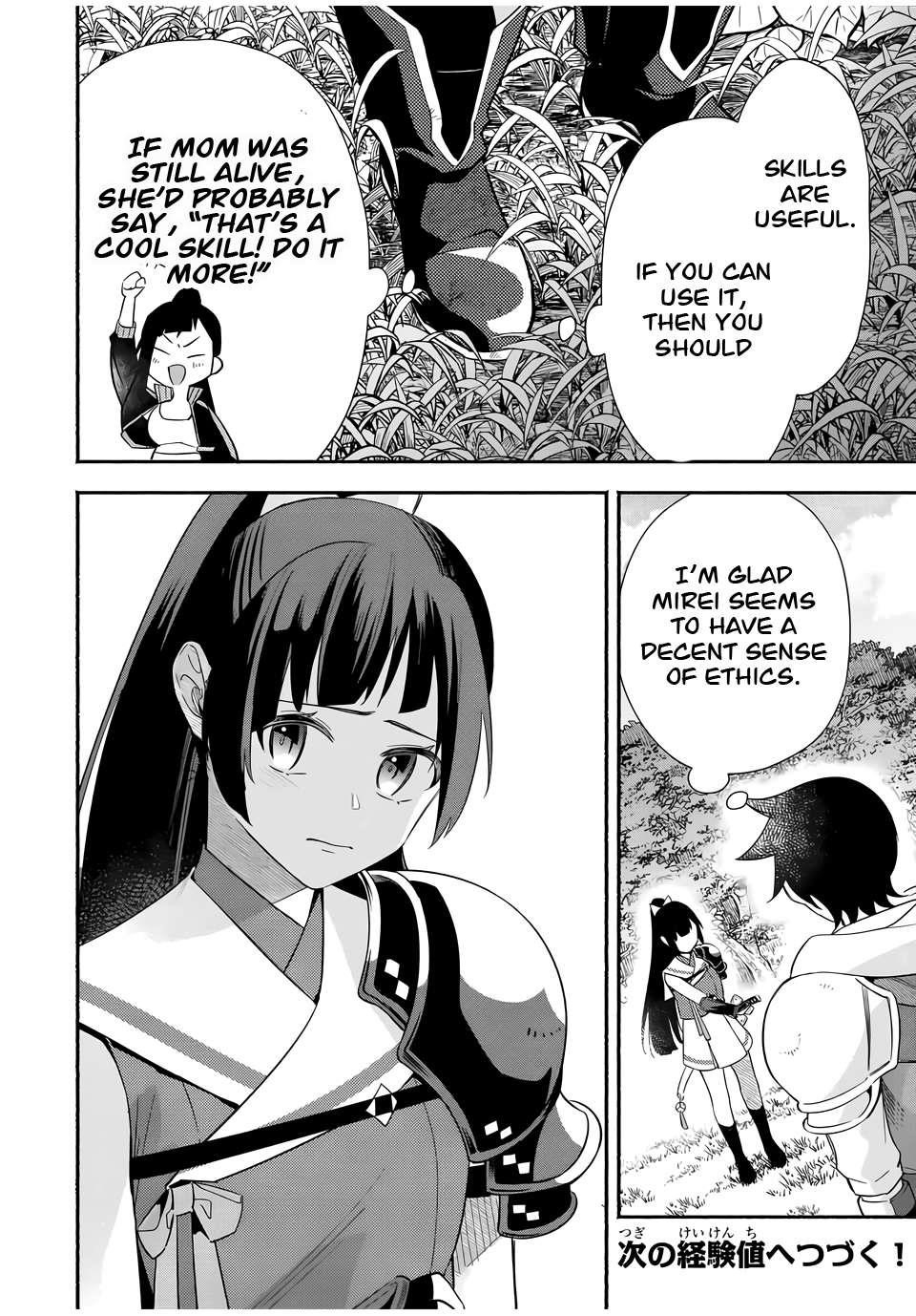 Eldias Lord: Conquer the Seven Dungeons With the Ultimate Skill of Never Dying Given to you by the Goddess Chapter 21 - Page 11